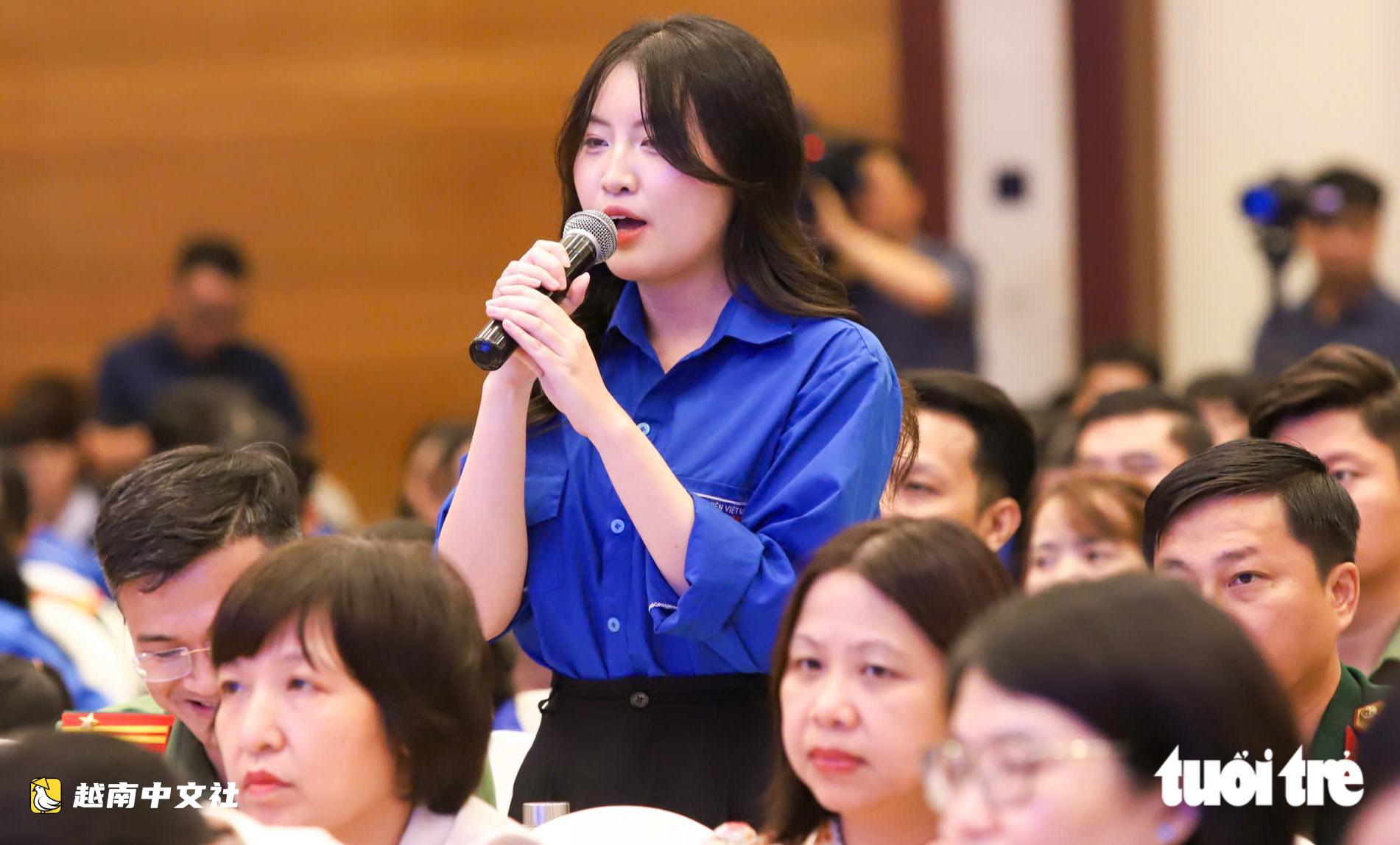 越南總理黎明興與青年對話:政策和機制必須幫助青年獲得資金、輕鬆創業、提出建議並主持