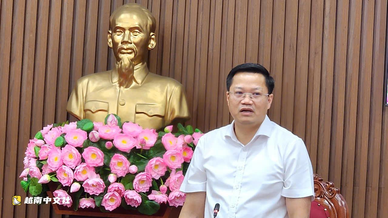越南廣義—昆嵩高速公路:要求嚴控資金來源,仔細審查線路走向