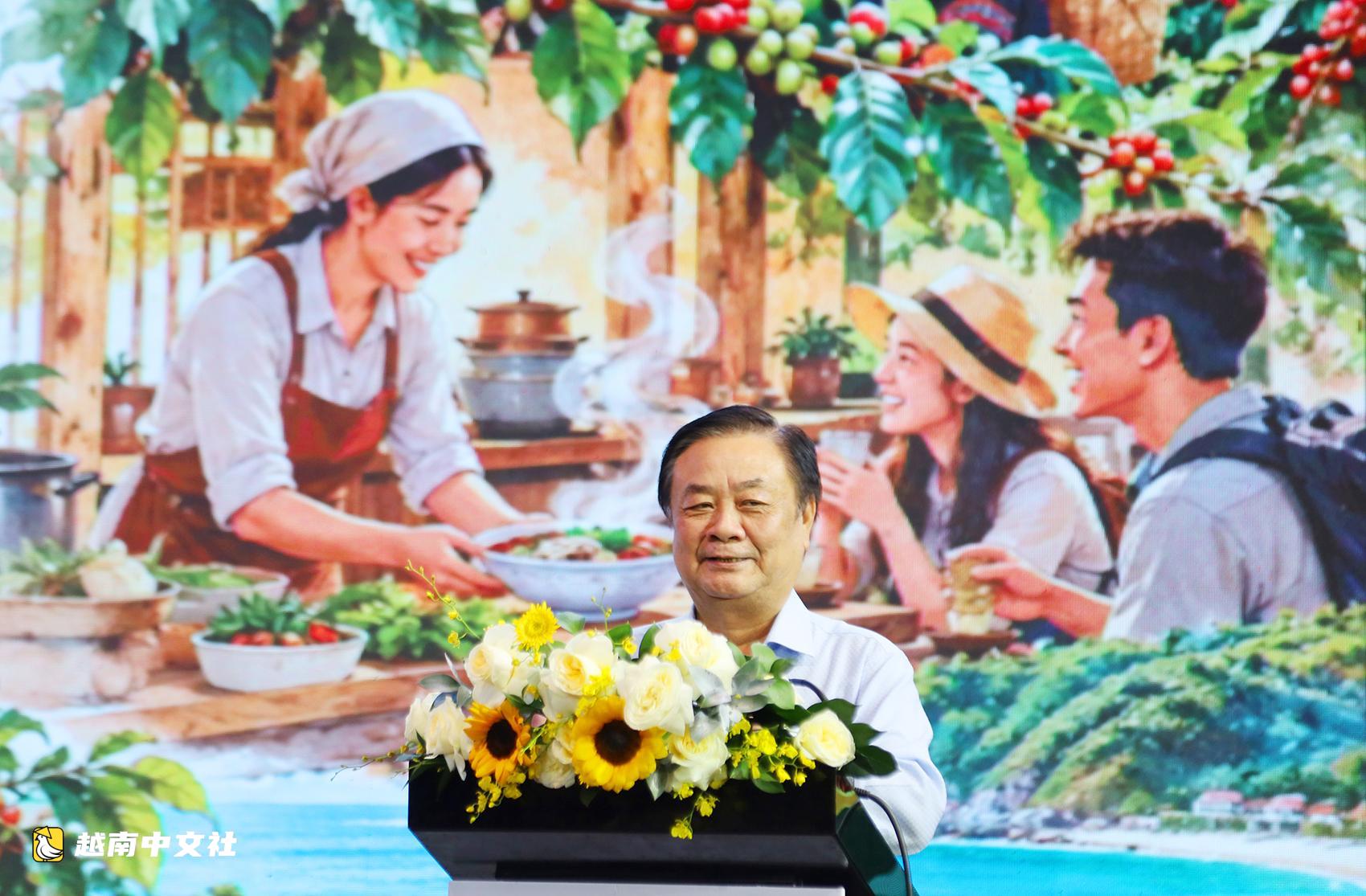 將越南農產品送上世界餐桌:如何更深入邁進高價值鏈條?