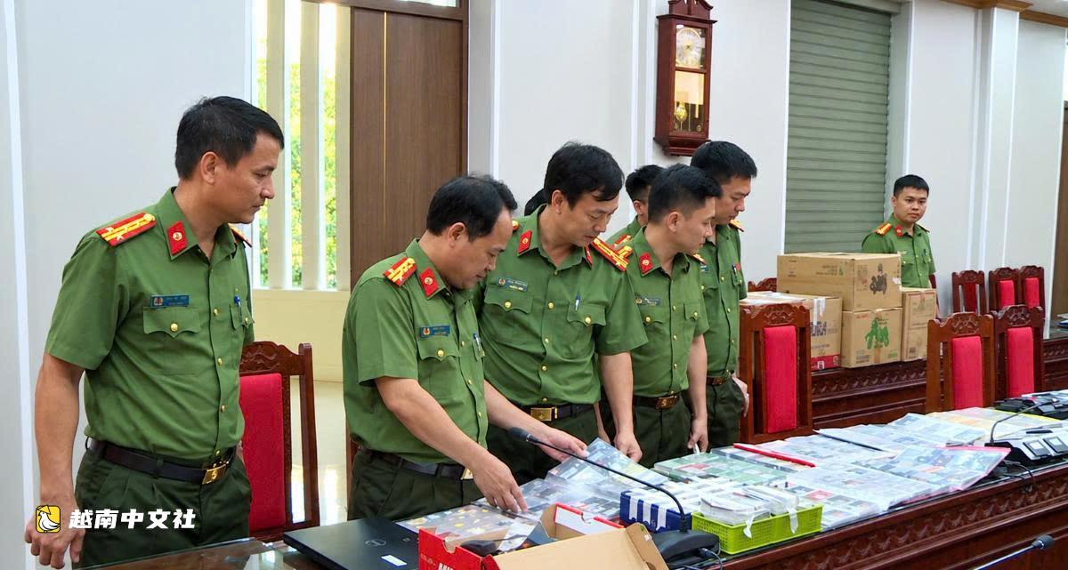 傳喚30名與逃稅網絡有關的嫌疑人,交易額約15,000億越南盾