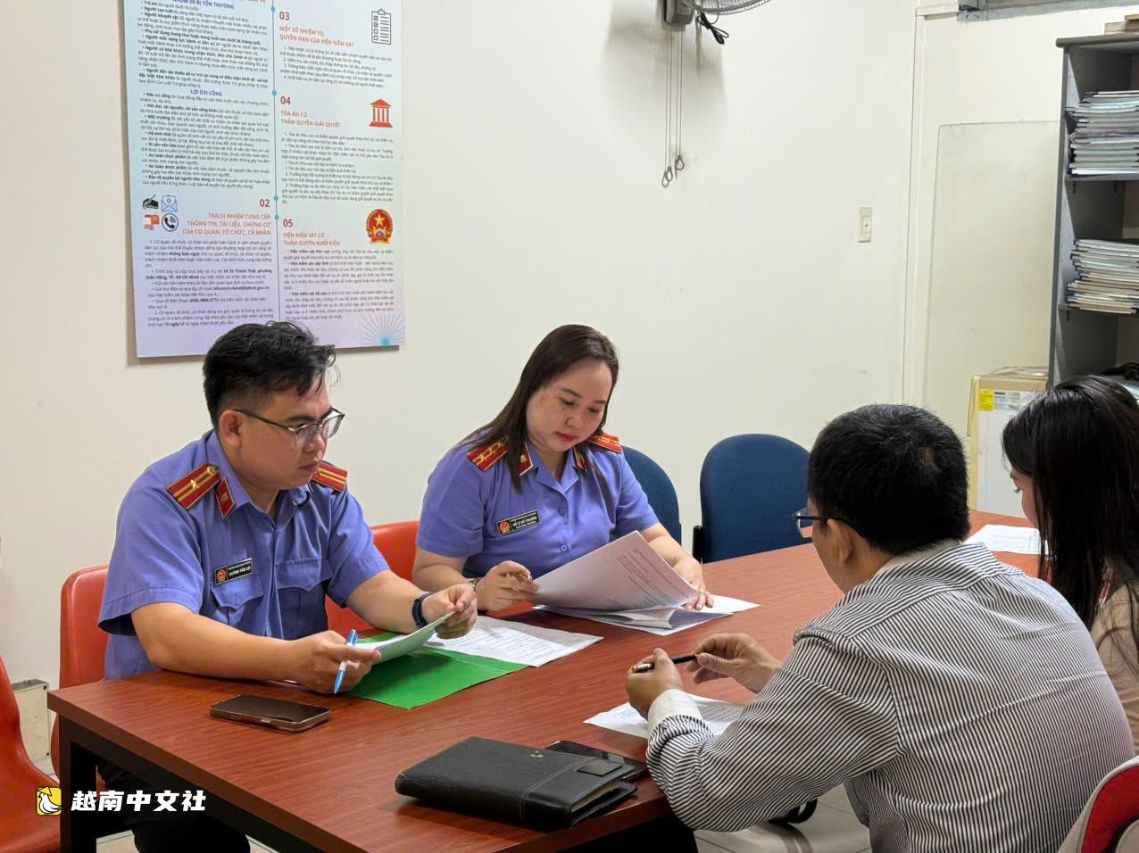 越南企業主動補繳逾5.58億越盾欠稅 此前與胡志明市第四區域人民檢察院溝通