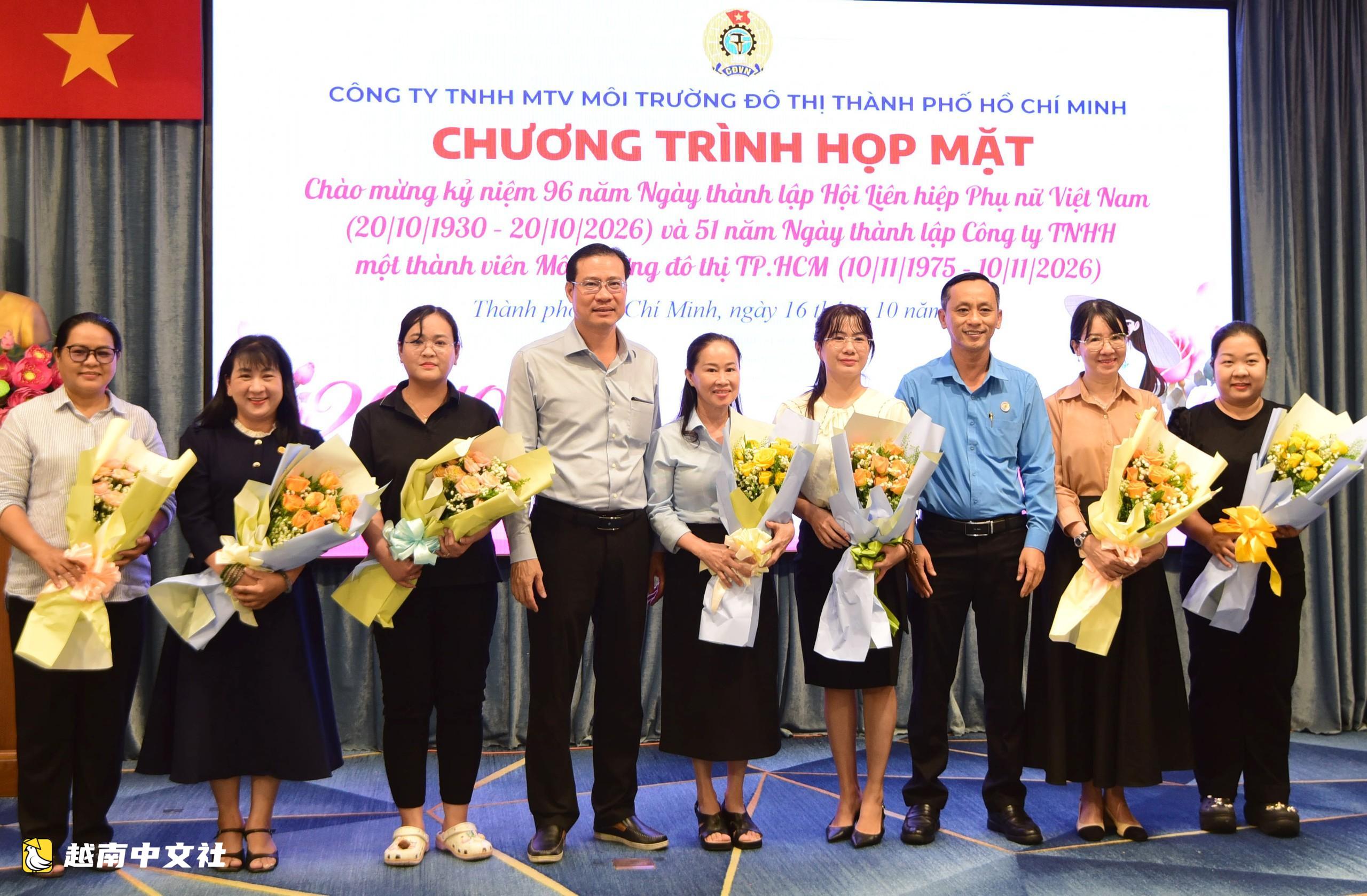 胡志明市城市環境一人有限責任公司:51年守護城市清潔美麗