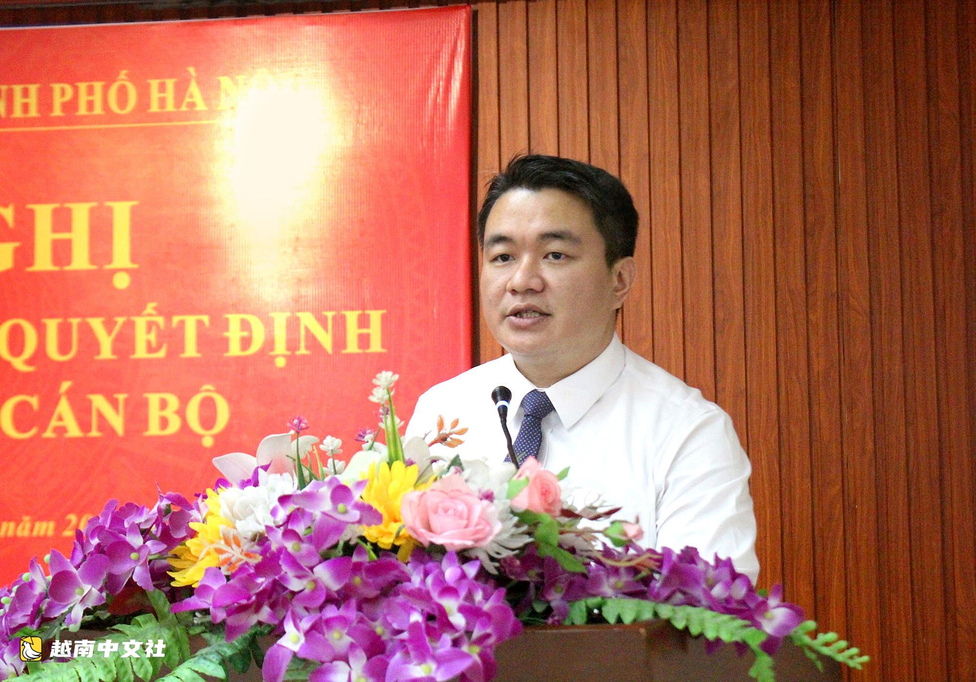 河內市司法廳迎來40歲新廳長