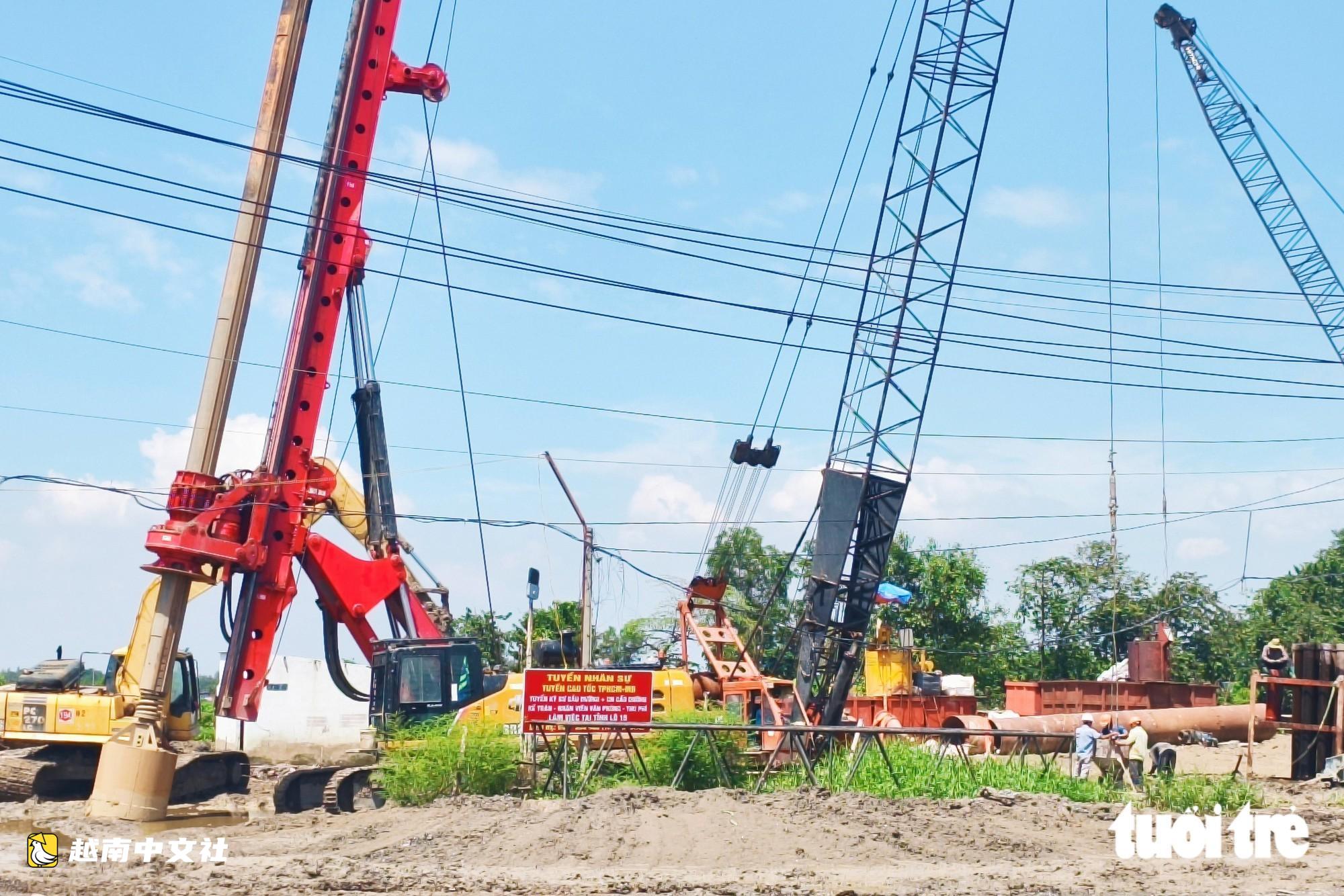 越南胡志明市-木排高速公路途經富和東:超過99%的案例同意移交場地