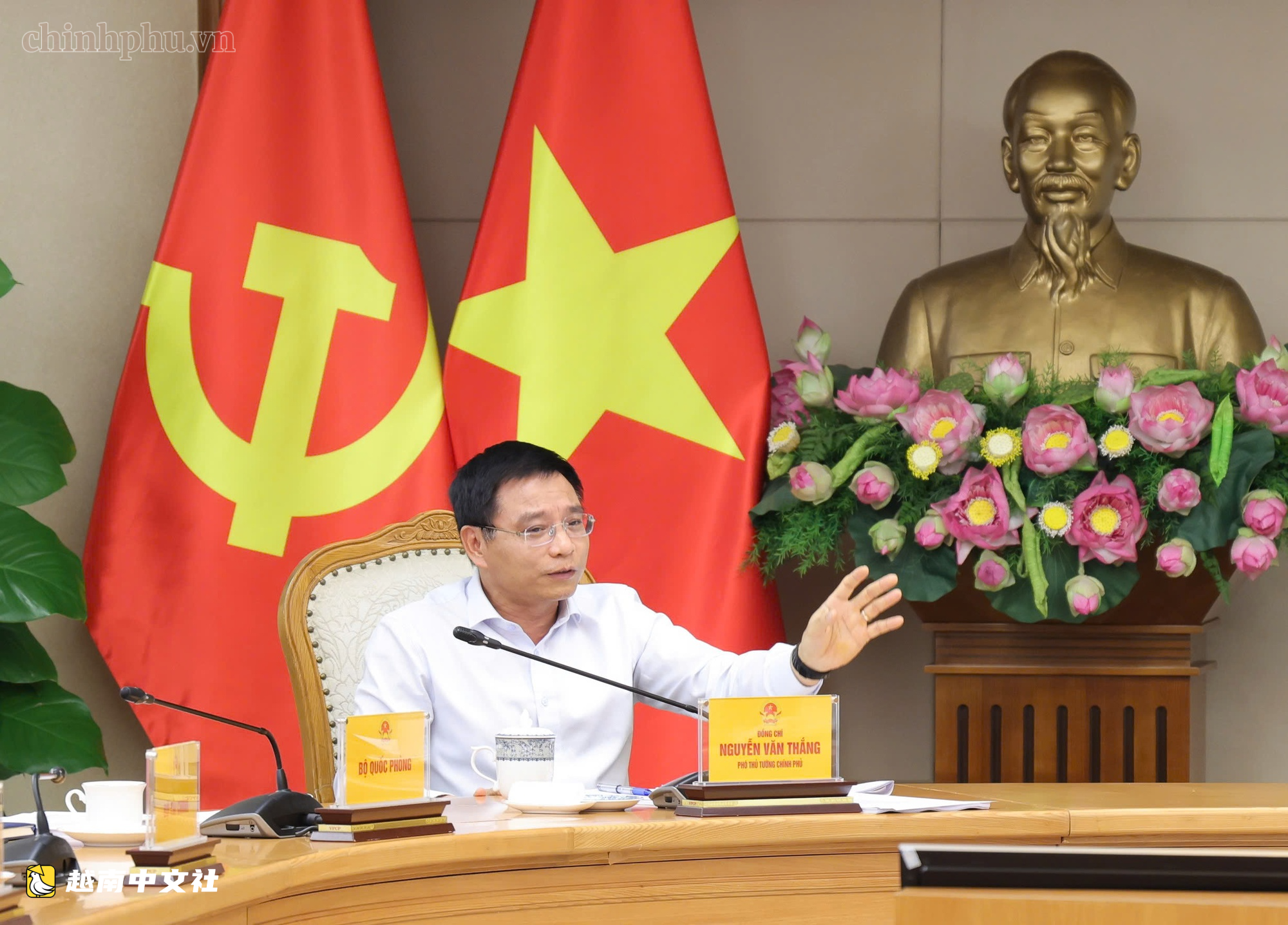 越南:重組、股份制改造後的土地管理和使用需在《土地法》中直接規定