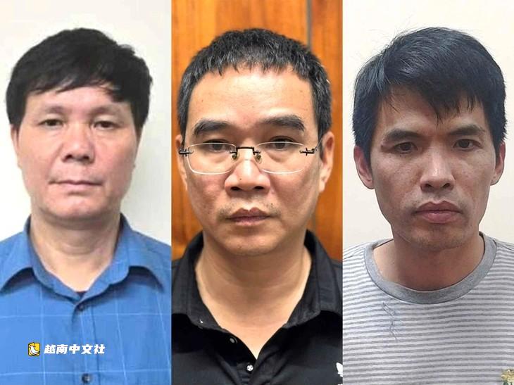 越南清化省前副主席被控收受“砂賊”1.8億越南盾,造成逾51億越南盾損失