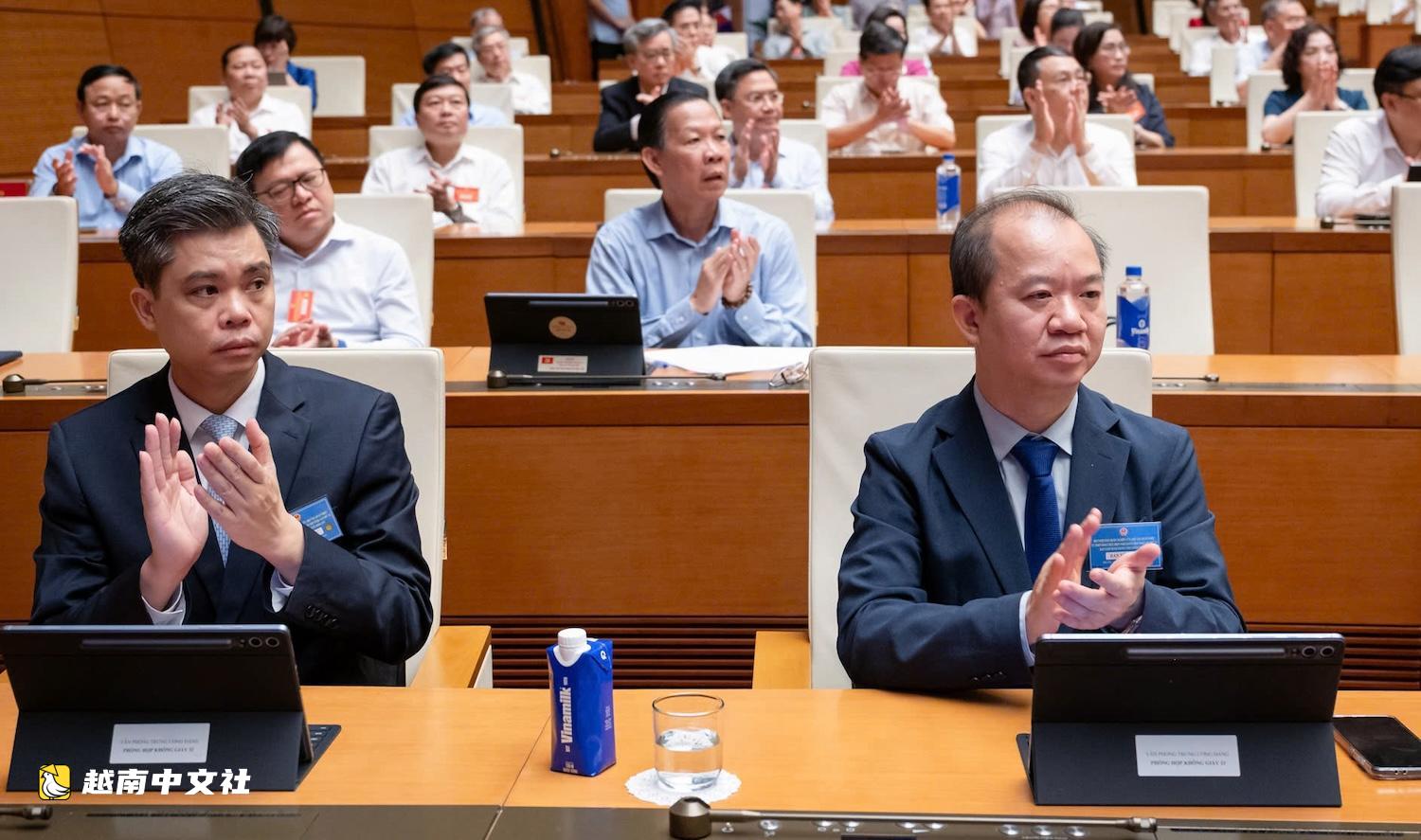 越南中央同意2027年經常性支出2.06千萬億越盾,含工資改革支出