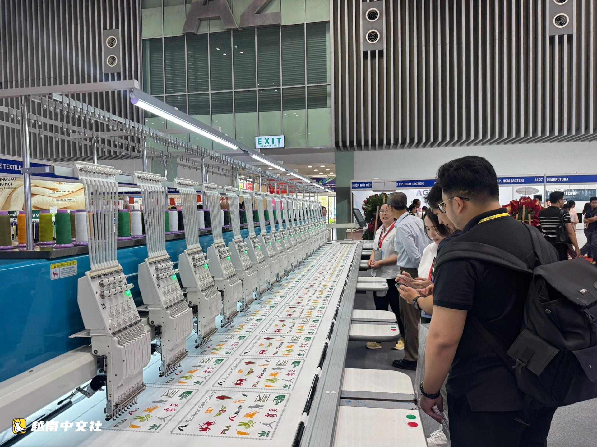 越南紡織服裝業轉向高附加值生產