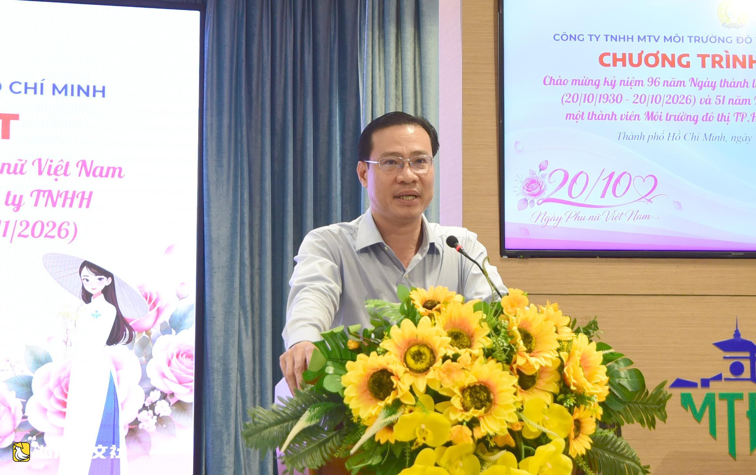 胡志明市城市環境一人有限責任公司:51年守護城市清潔美麗