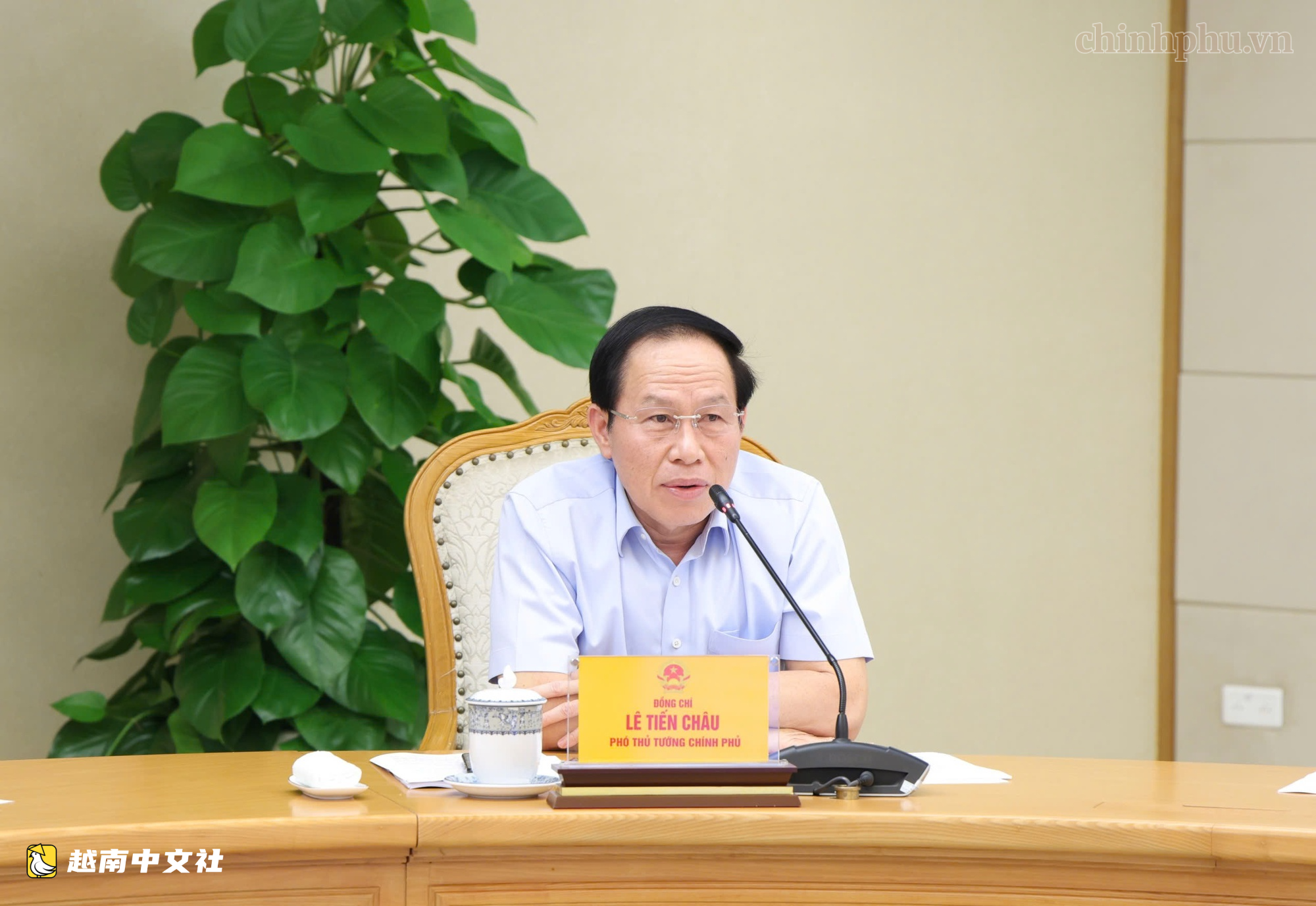 越南:重組、股份制改造後的土地管理和使用需在《土地法》中直接規定