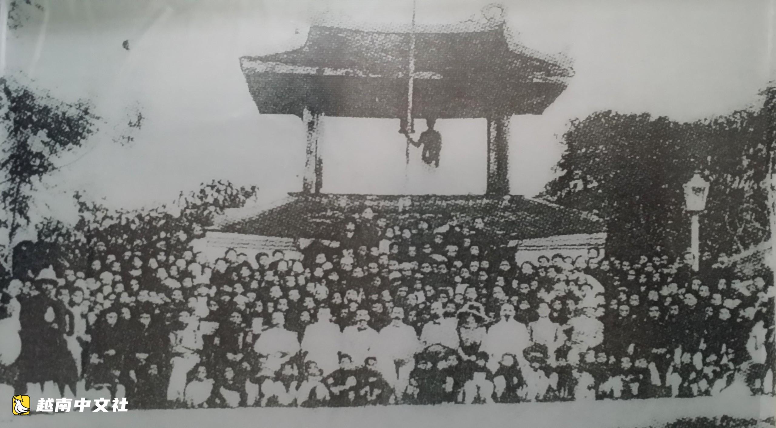 越南國學——賢才的特殊學校 第1期:設立國學學校以培養人才