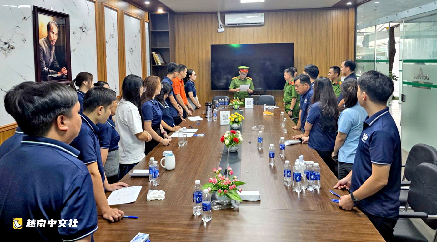 越南就5家環境監測企業違規案對10名嫌疑人提起公訴