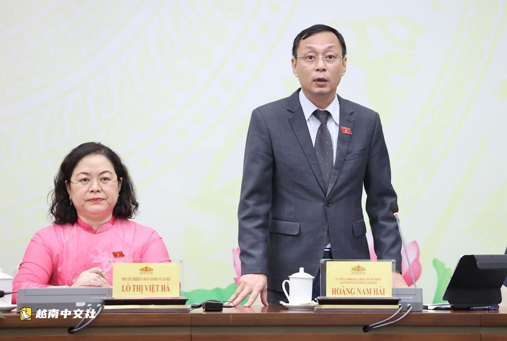 越南两位部长将在第十六届国会第二次会议上回答质询