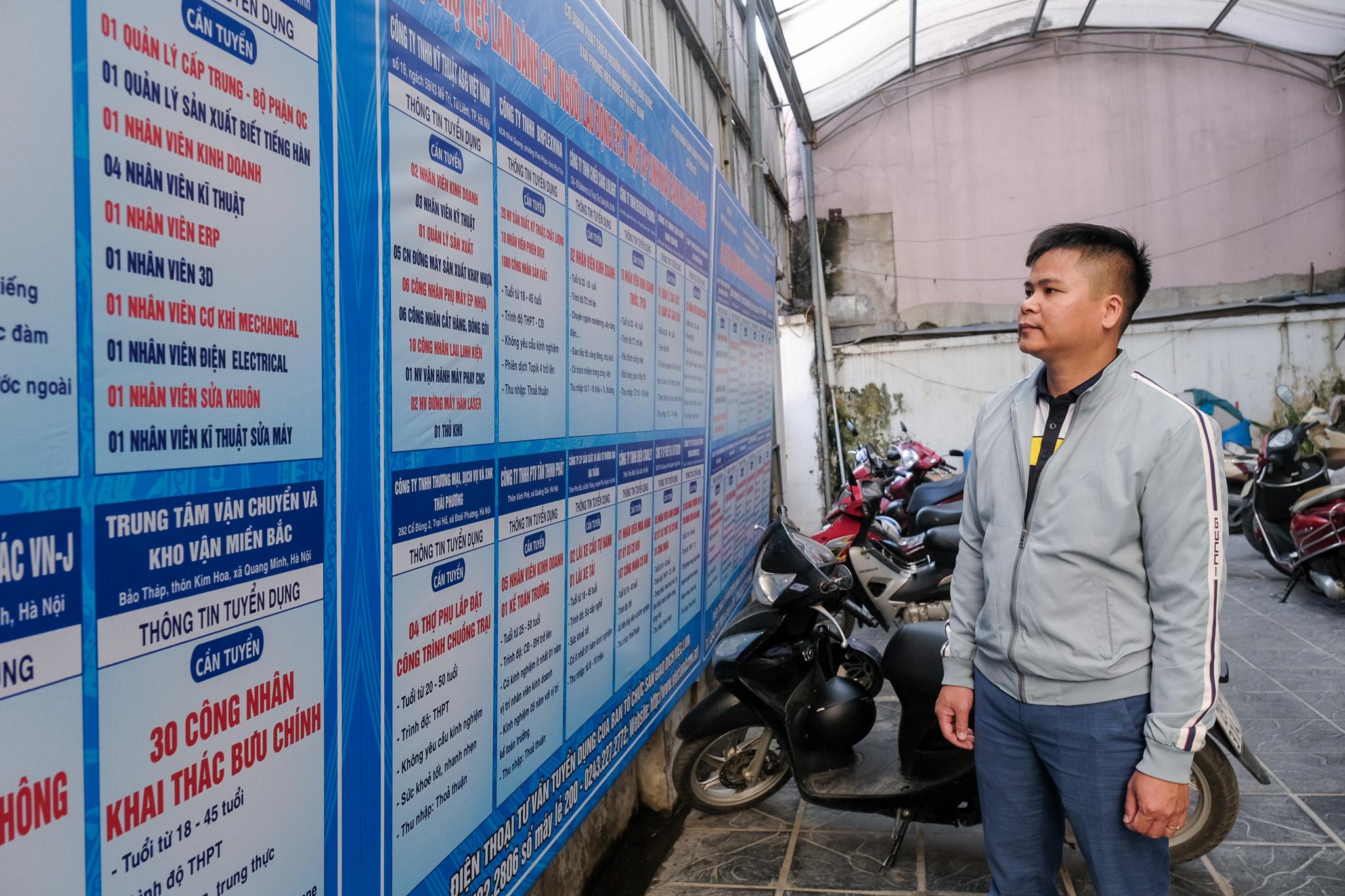 企业'猎取'曾在韩国、日本工作的劳动力