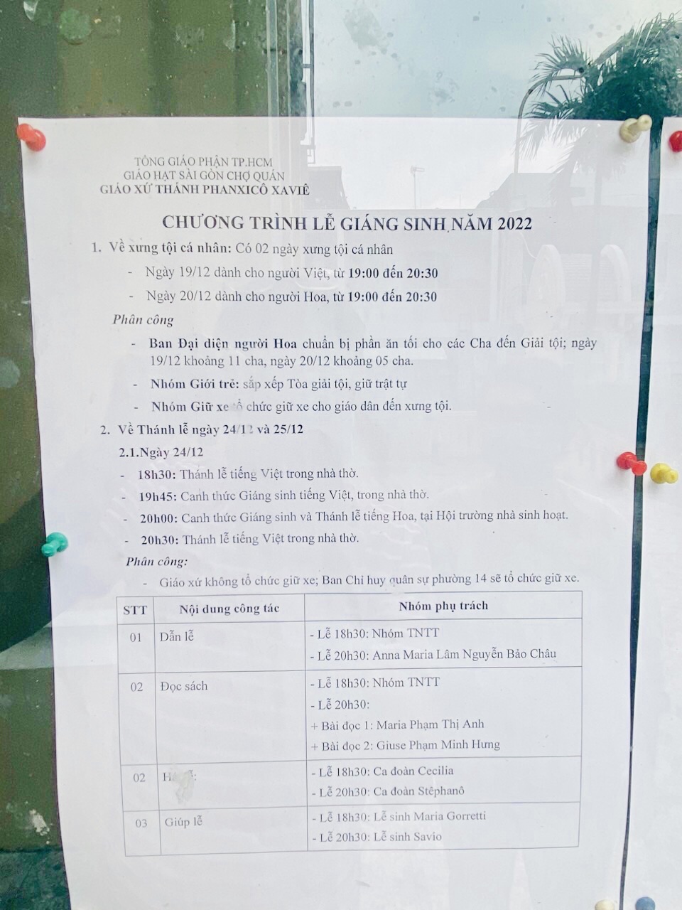 圣诞探访堤岸华人区超过120年历史的教堂