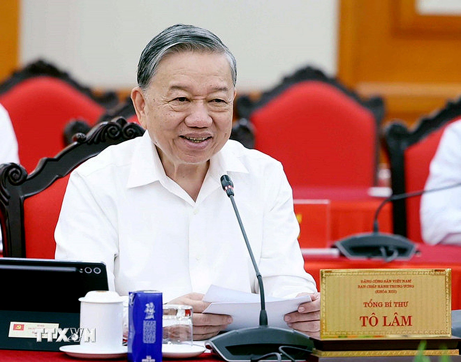 总书记苏林主持政治局与祖国阵线党委常委会工作会议