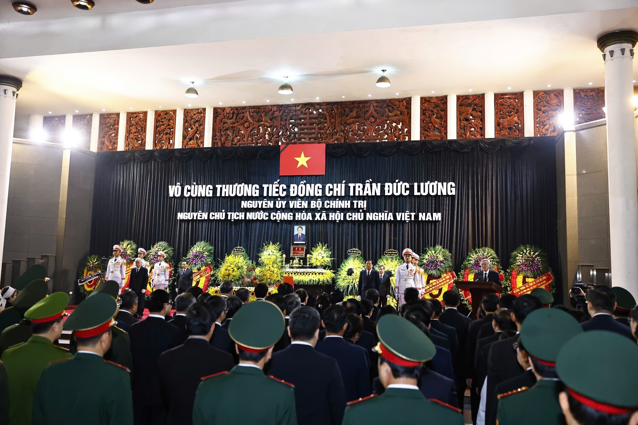 原国家主席陈德良的追悼会