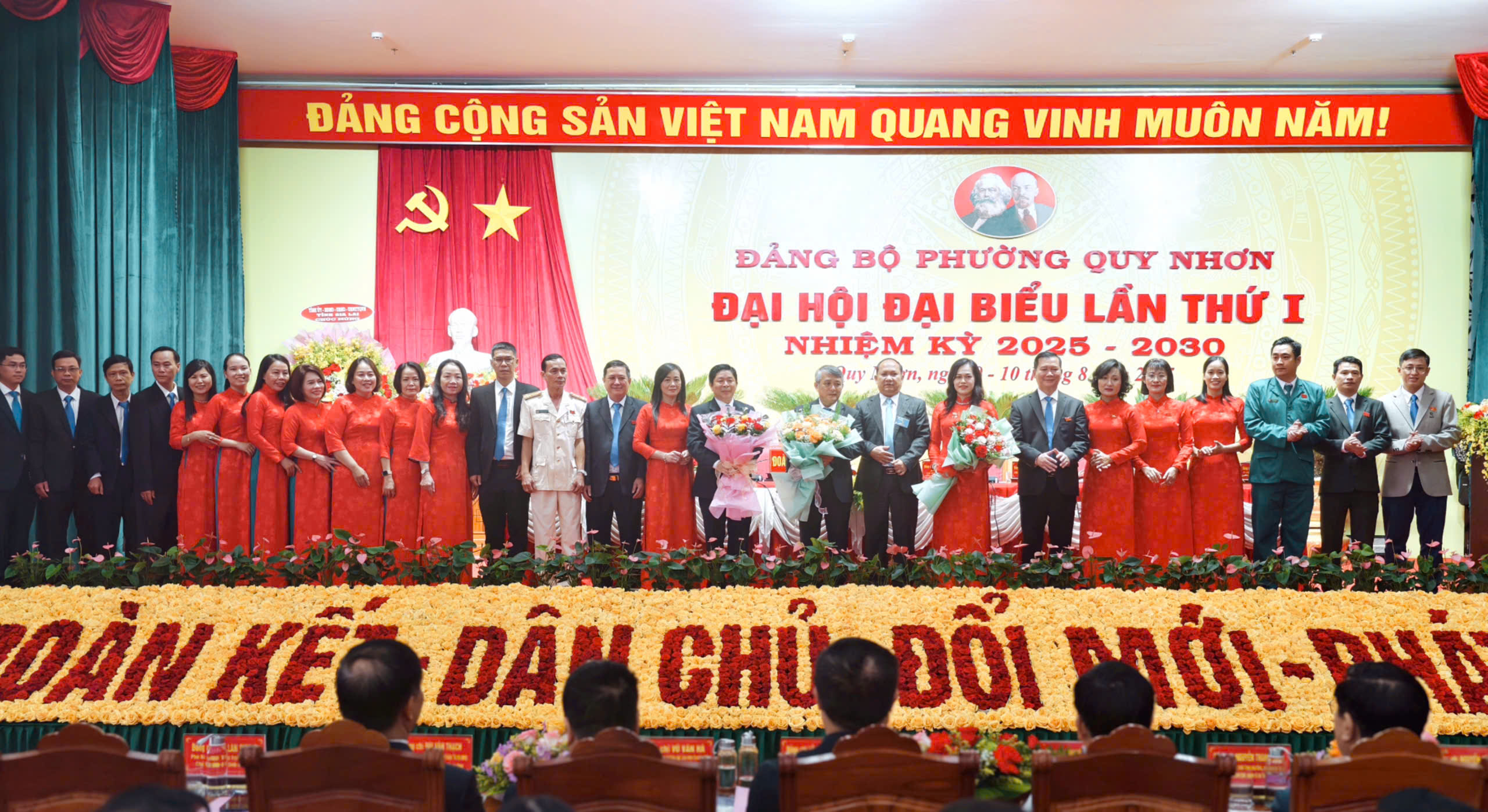 将归仁打造成迎接游客到嘉莱的门户