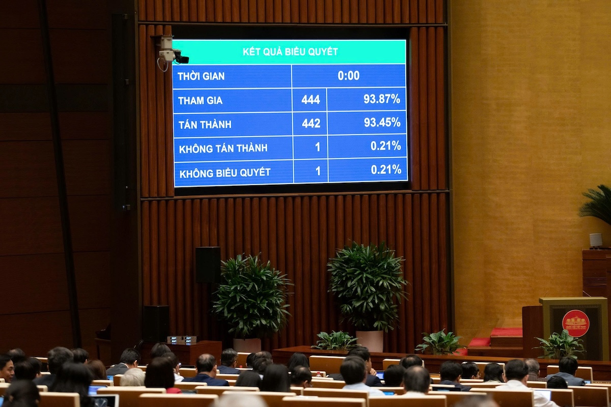 自2026年7月1日起：资产、收入变动达10亿越盾以上的干部必须补充申报