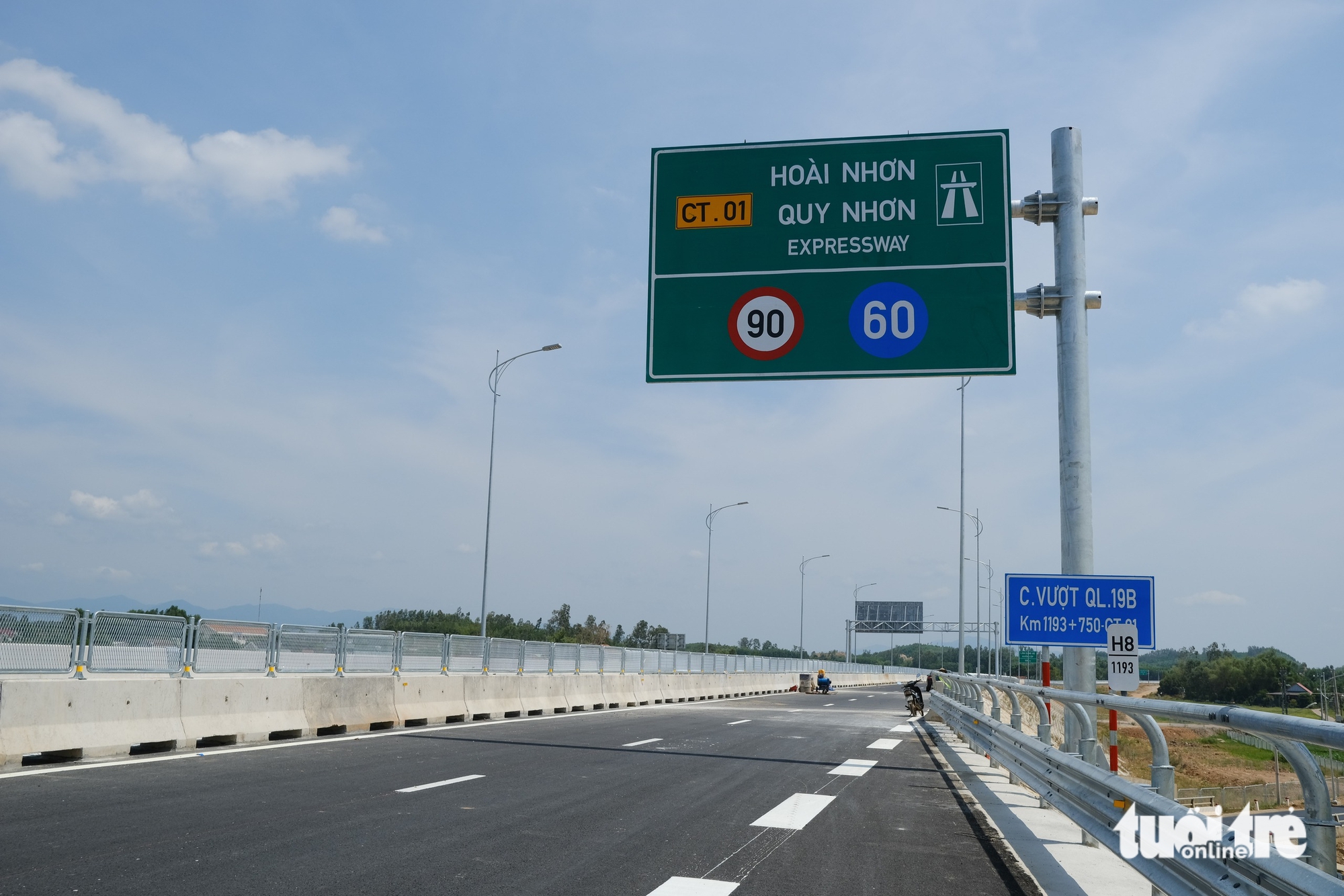 即将完成的怀仁-归仁高速公路近况，是否按计划进行？