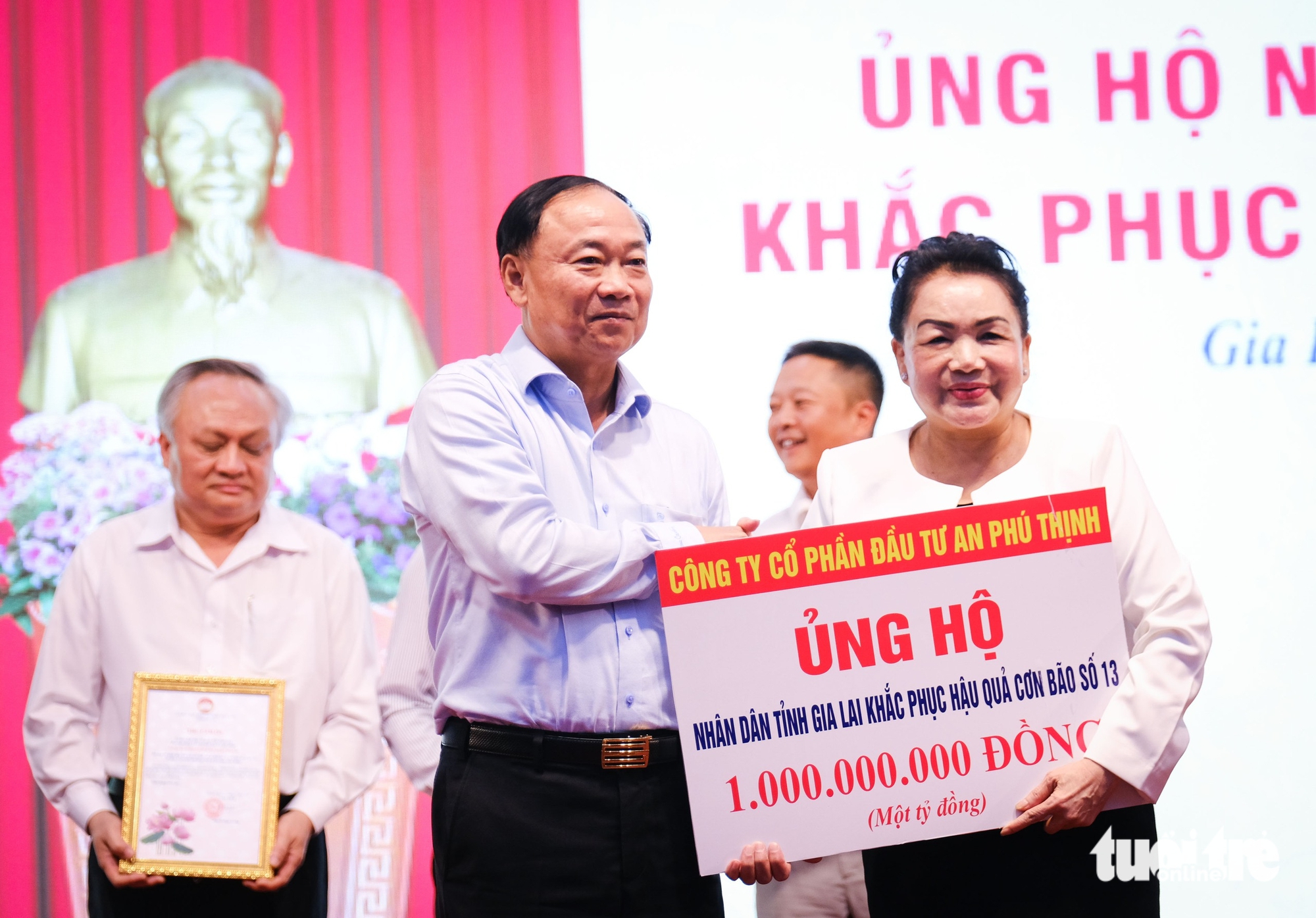 超过400亿越南盾支持嘉莱省第13号台风受灾同胞