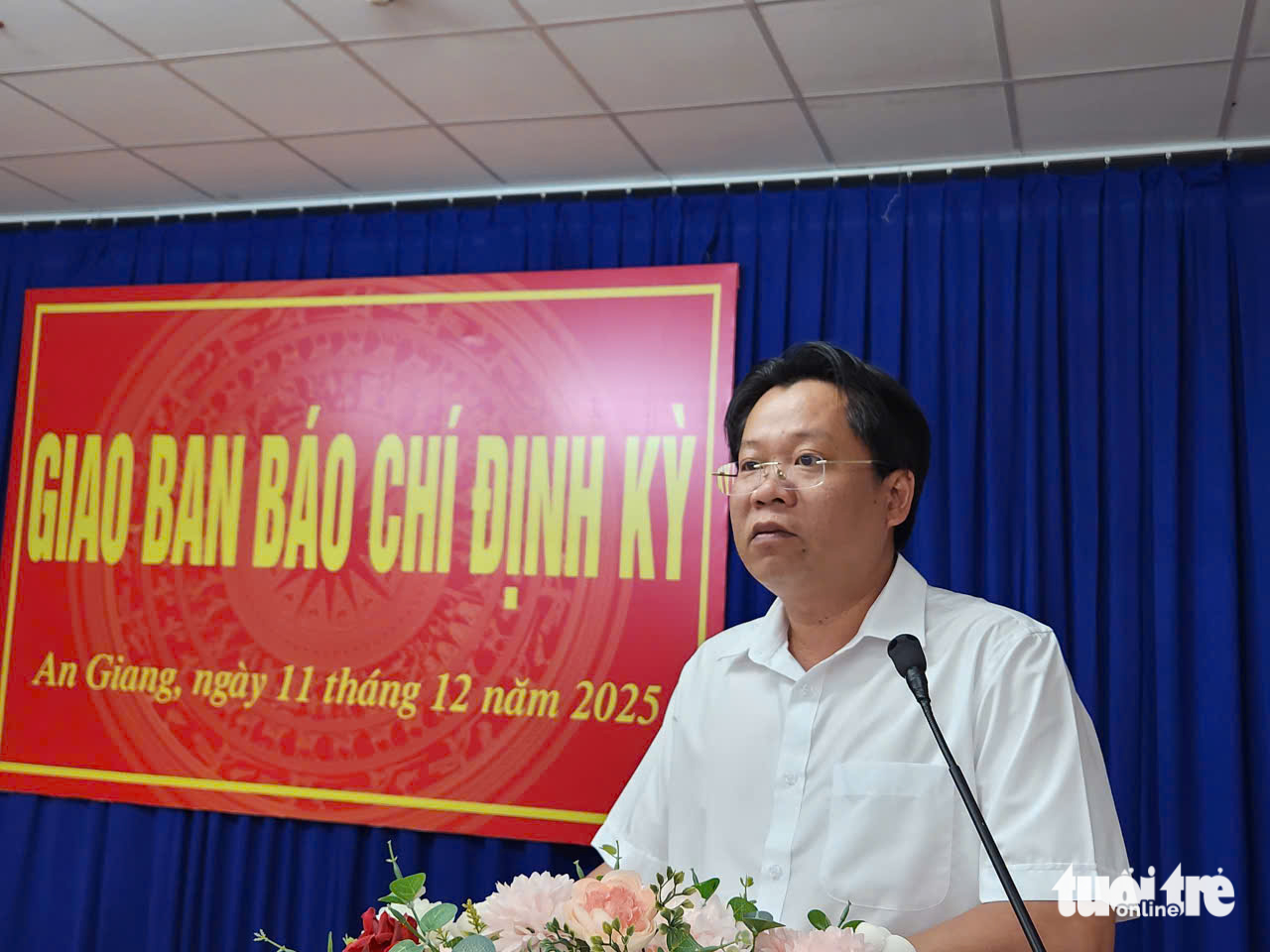 安江省：将对安富医疗中心的集体和个人进行检讨和处理