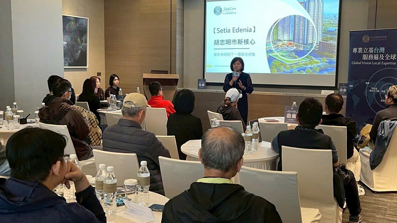 国道13轴线上现金流房地产的优势