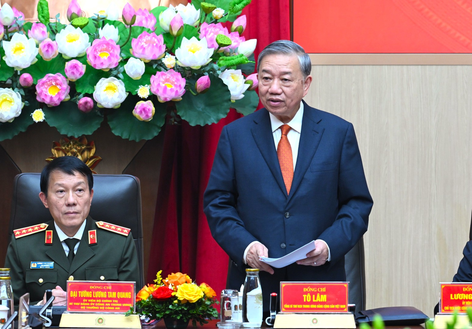 苏林总书记出席2025年中央公安党委会议