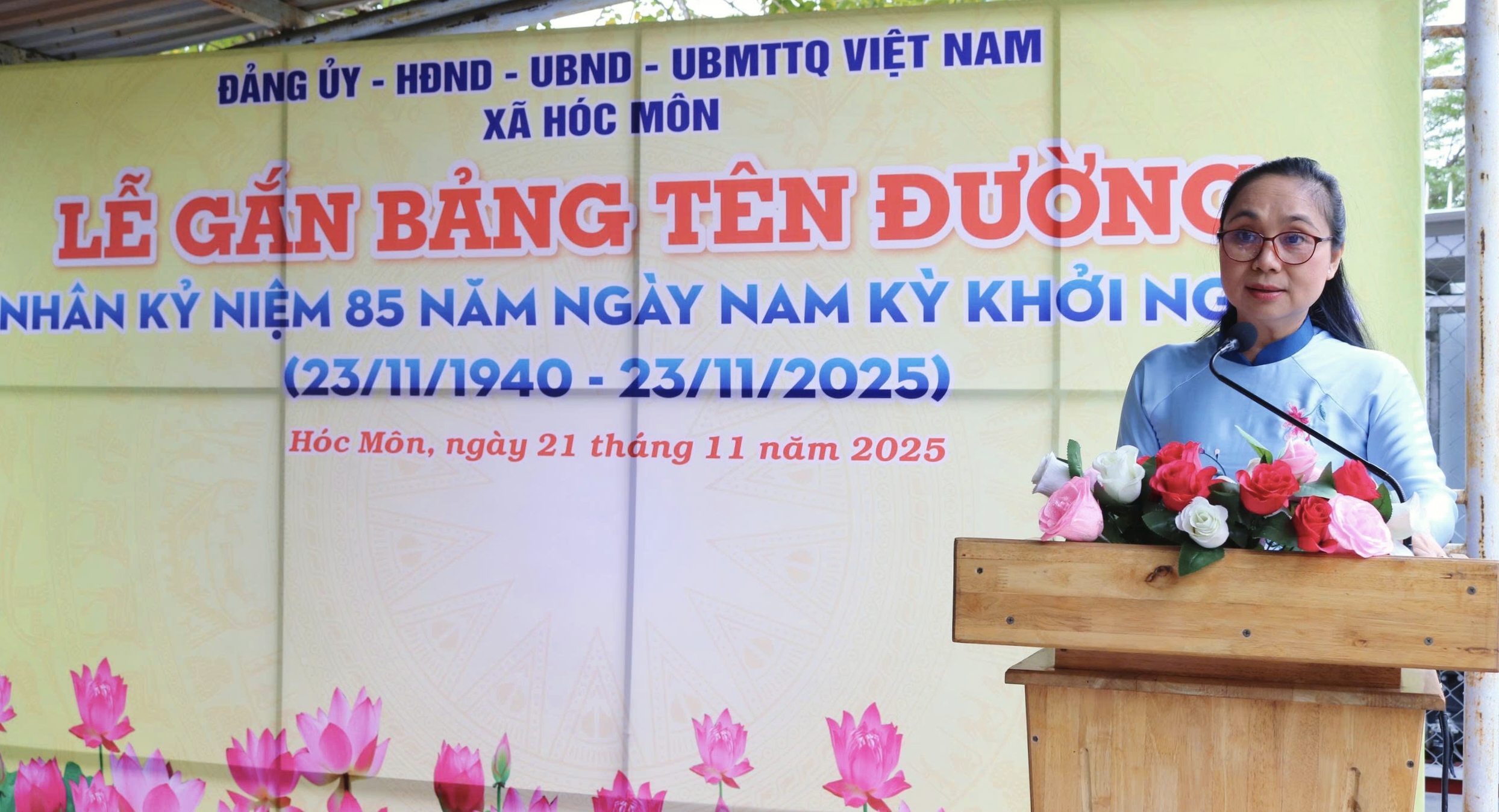 胡志明市霍门县6条道路以越南英雄母亲命名