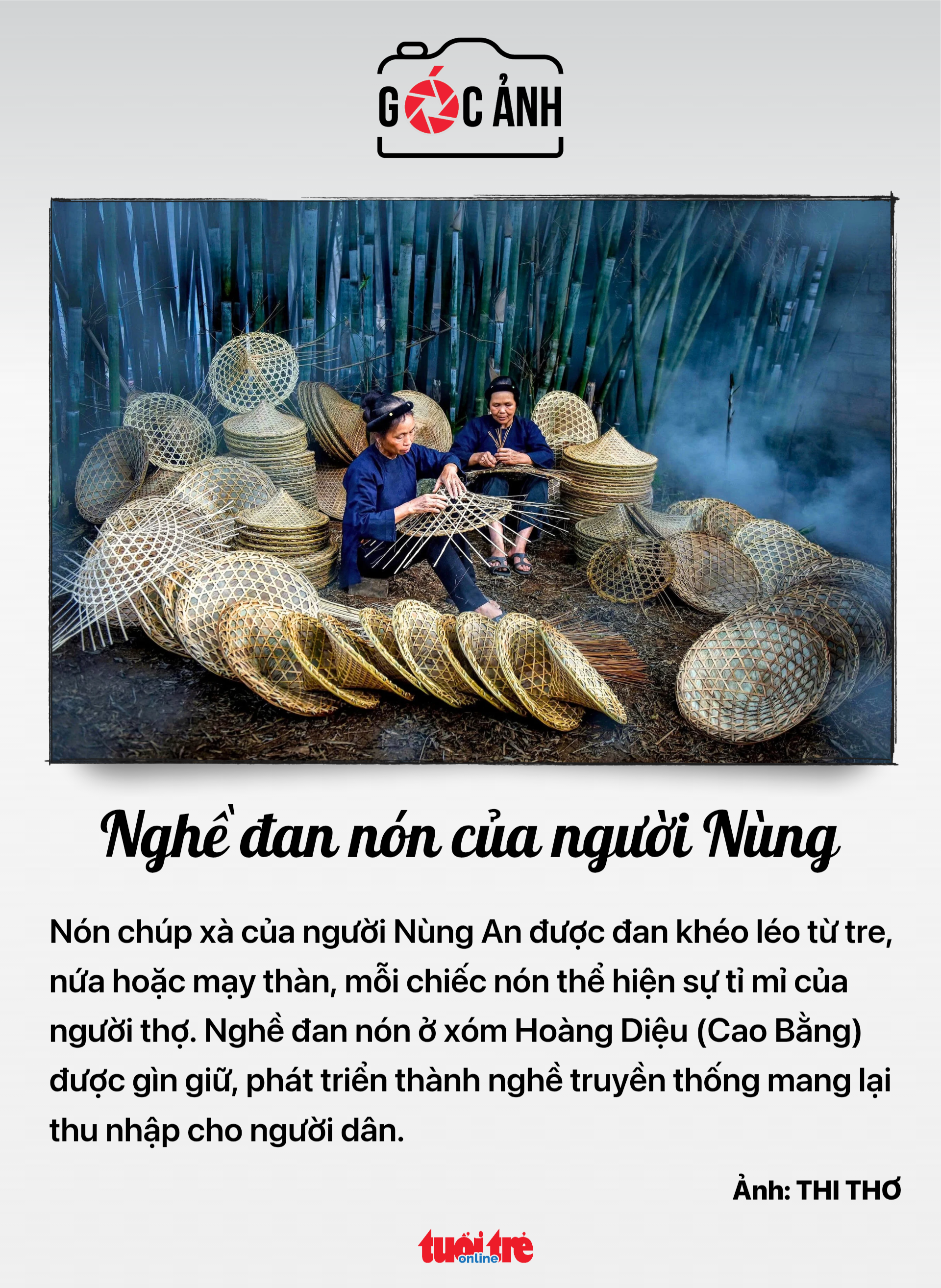 11月10日上午新闻：今天上午，国会进行人事工作