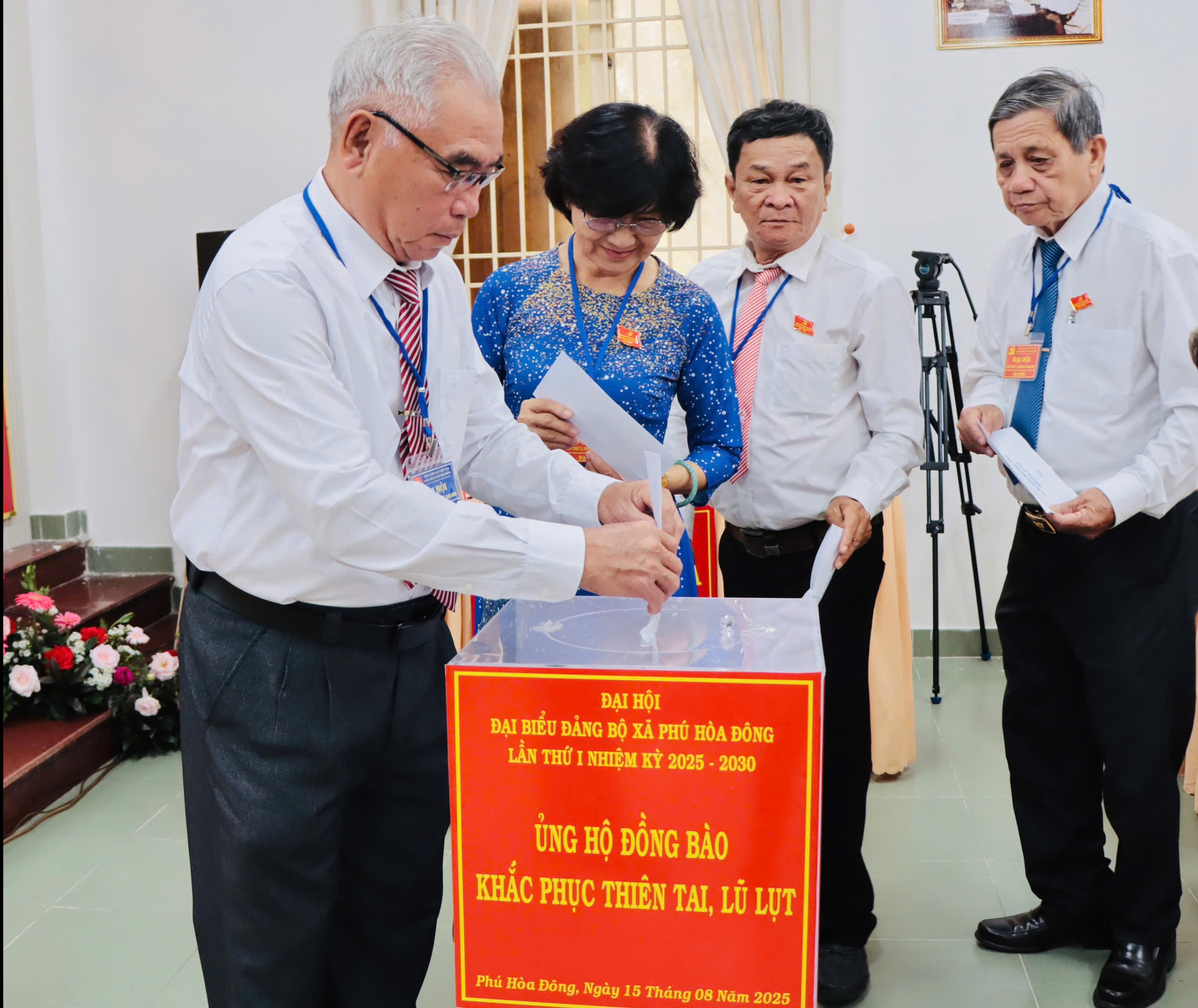 富和东乡朝着生态、现代化城市的方向发展
