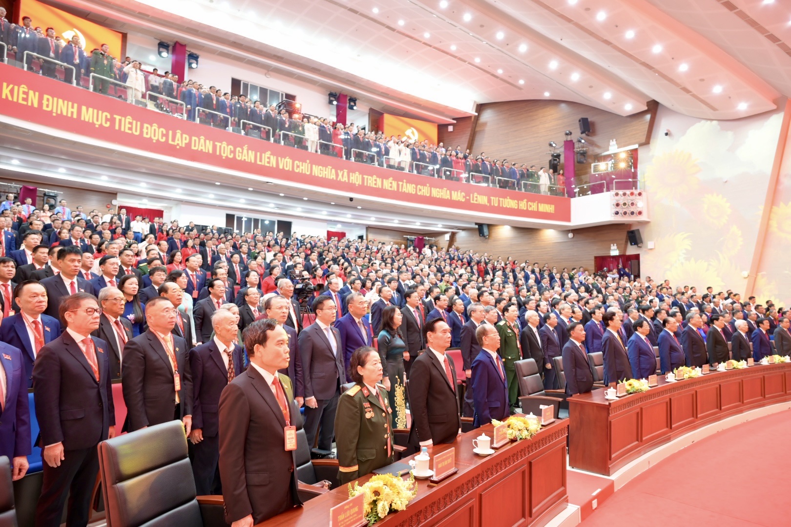 胡志明市党部第一次代表大会开幕，任期2025-2030