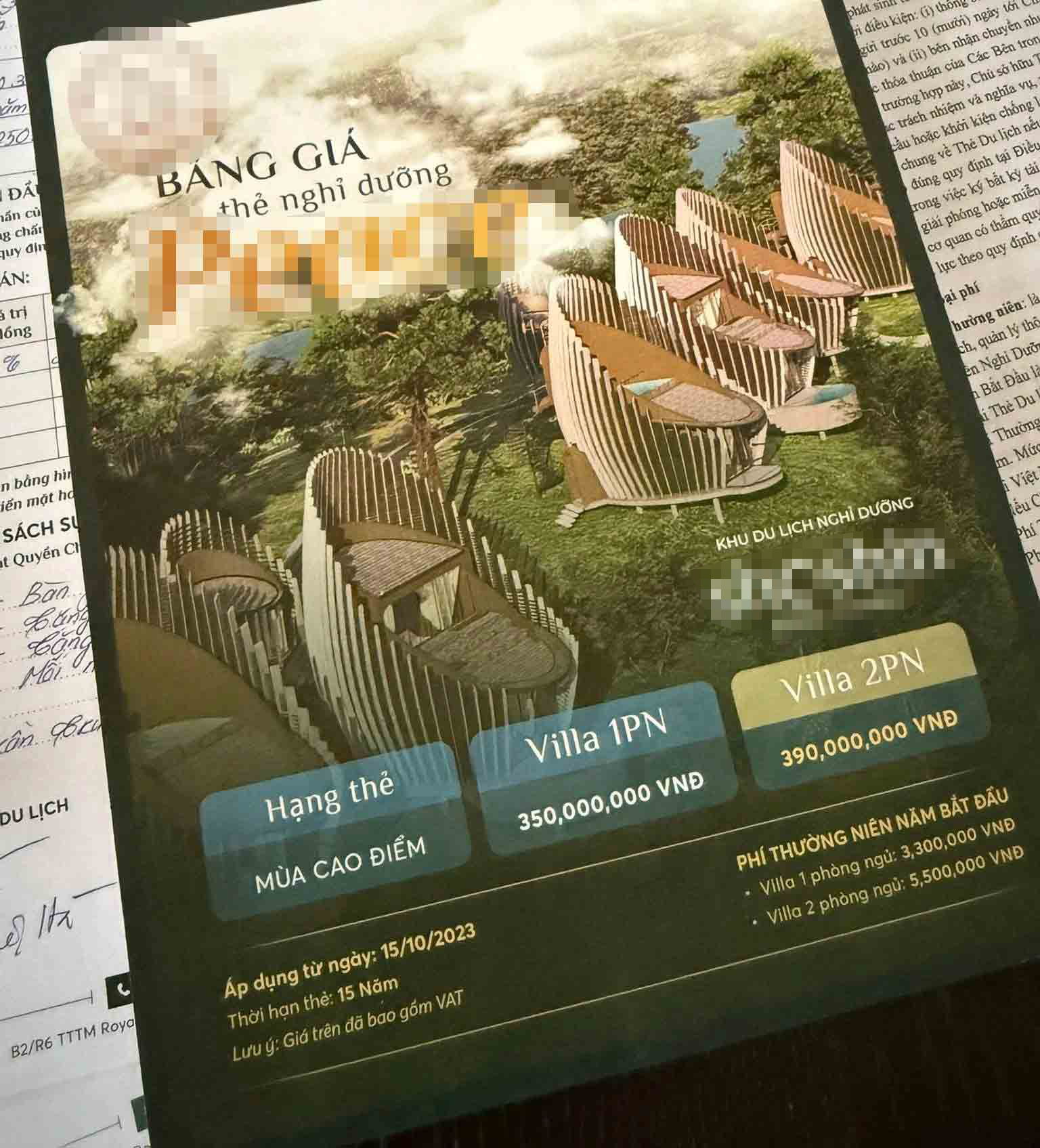 ‘分时度假’模式变形：众多受害者求救