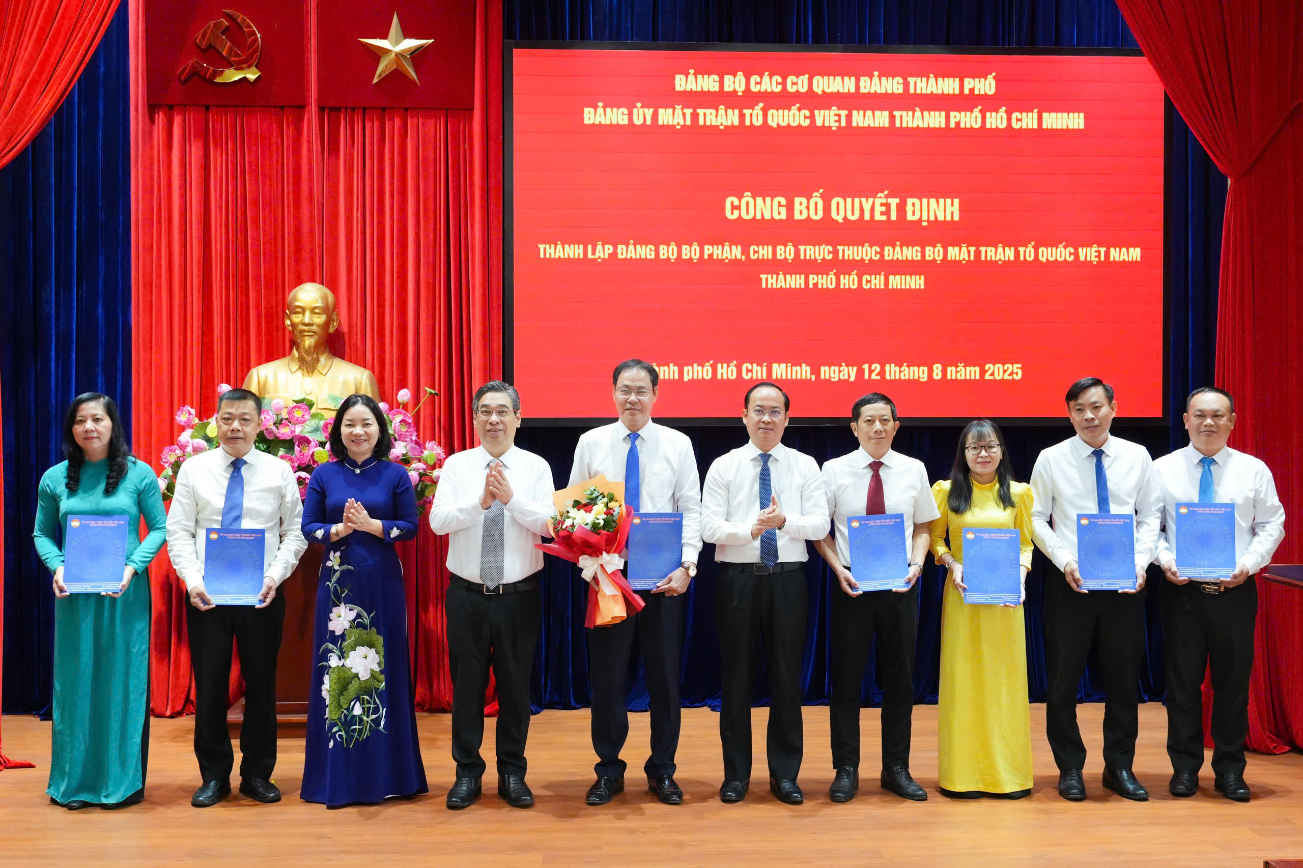 张氏碧姮担任越南祖国阵线胡志明市市委书记