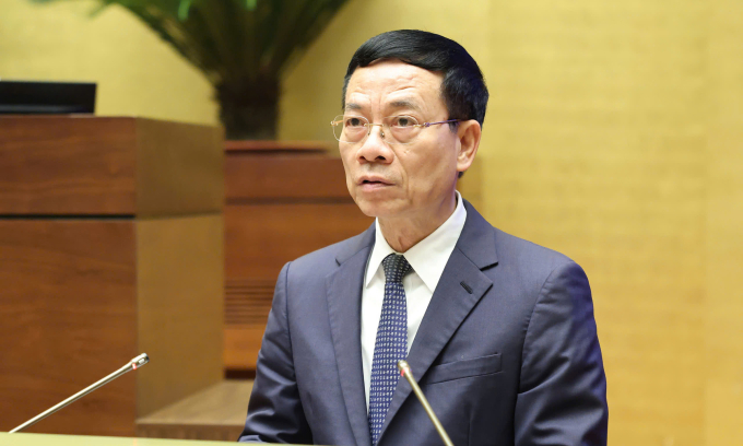 官员若要求提交已数字化文件将被处理