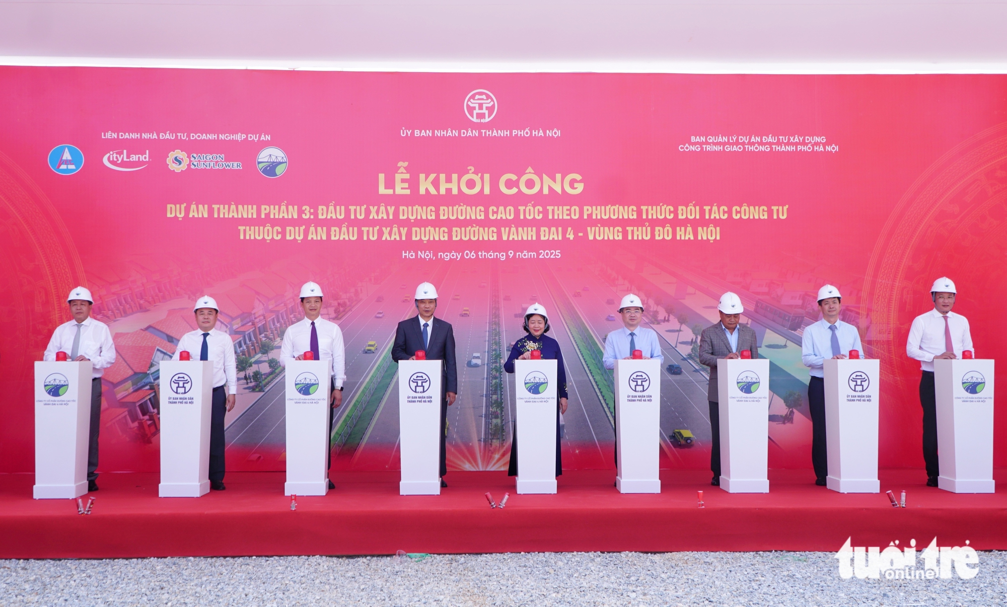 河内启动投资56万亿盾连接3省市的四环高速公路建设