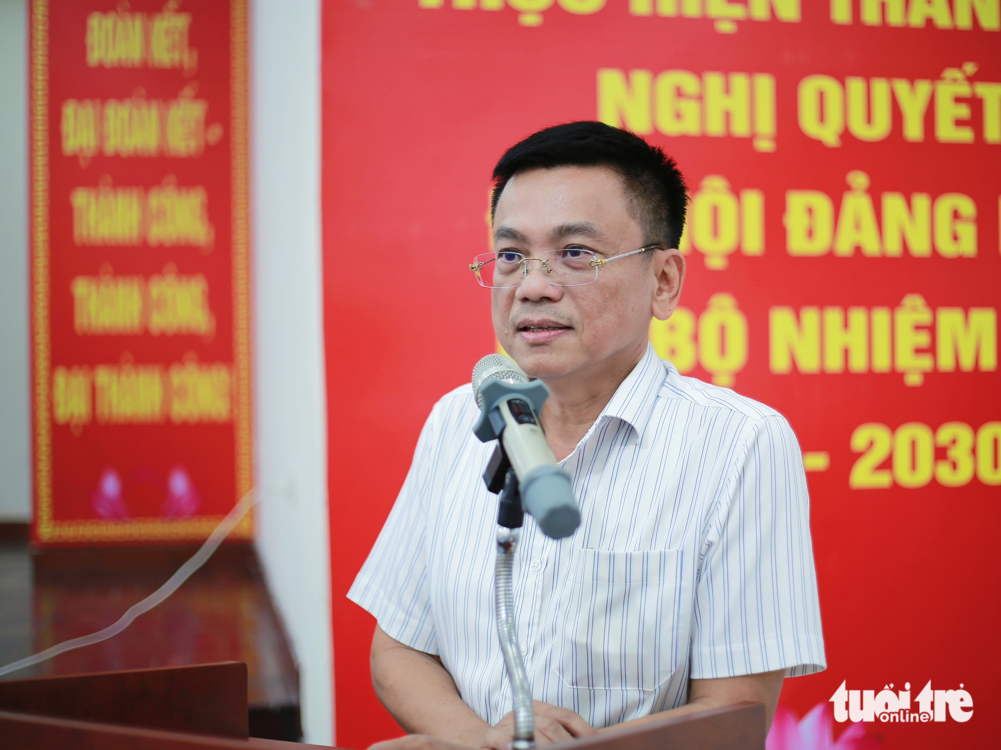 新富山乡动员移交国际大学城项目用地