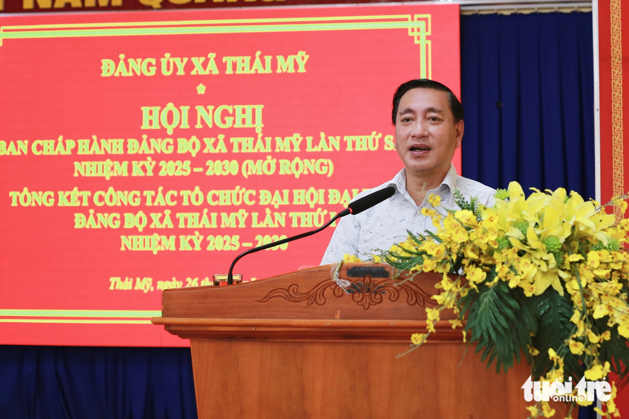 胡志明市门户乡集中协调加快胡志明市-木牌高速公路项目进度