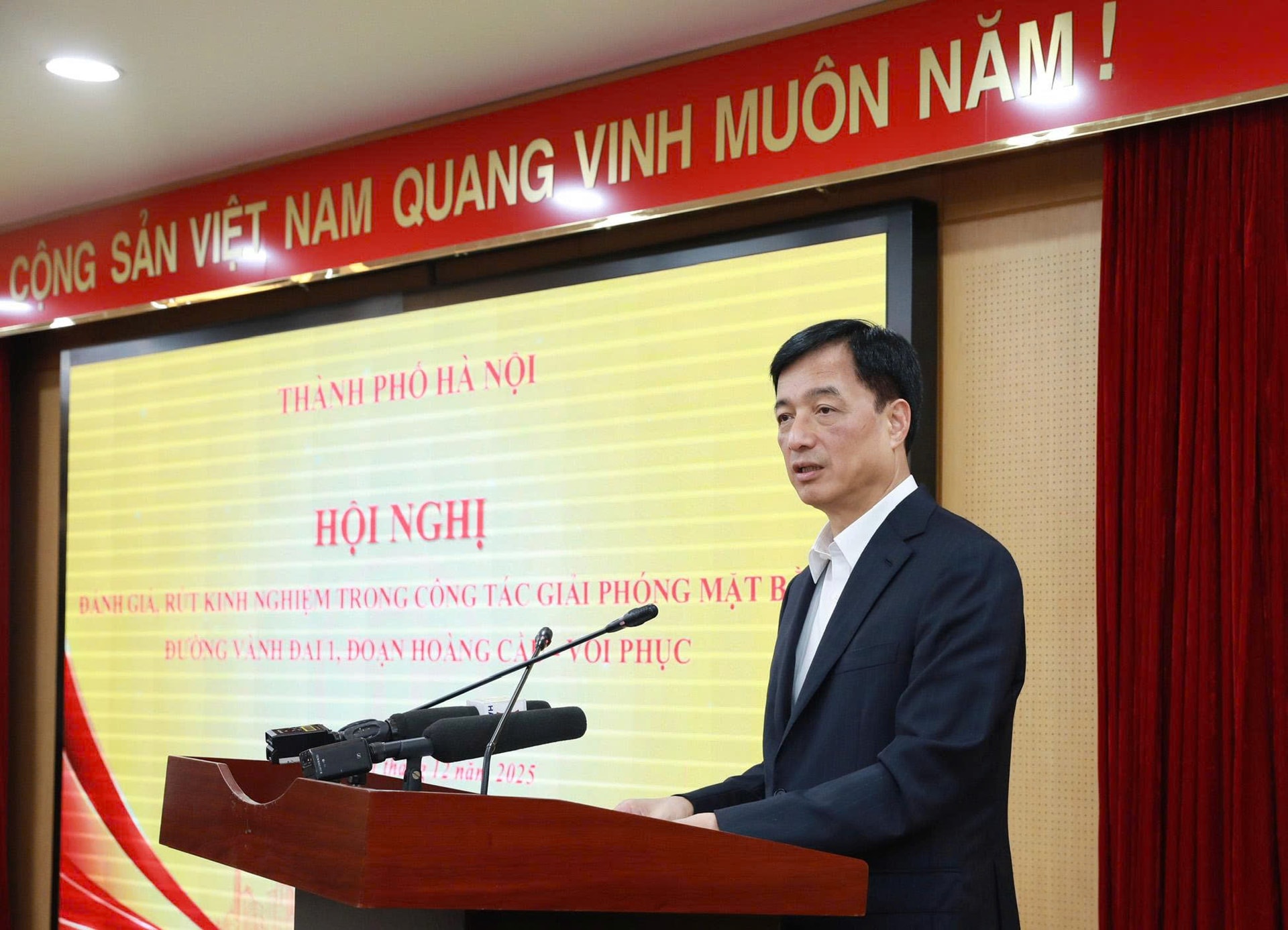 河内市委书记：确保一环线项目施工区域环境卫生