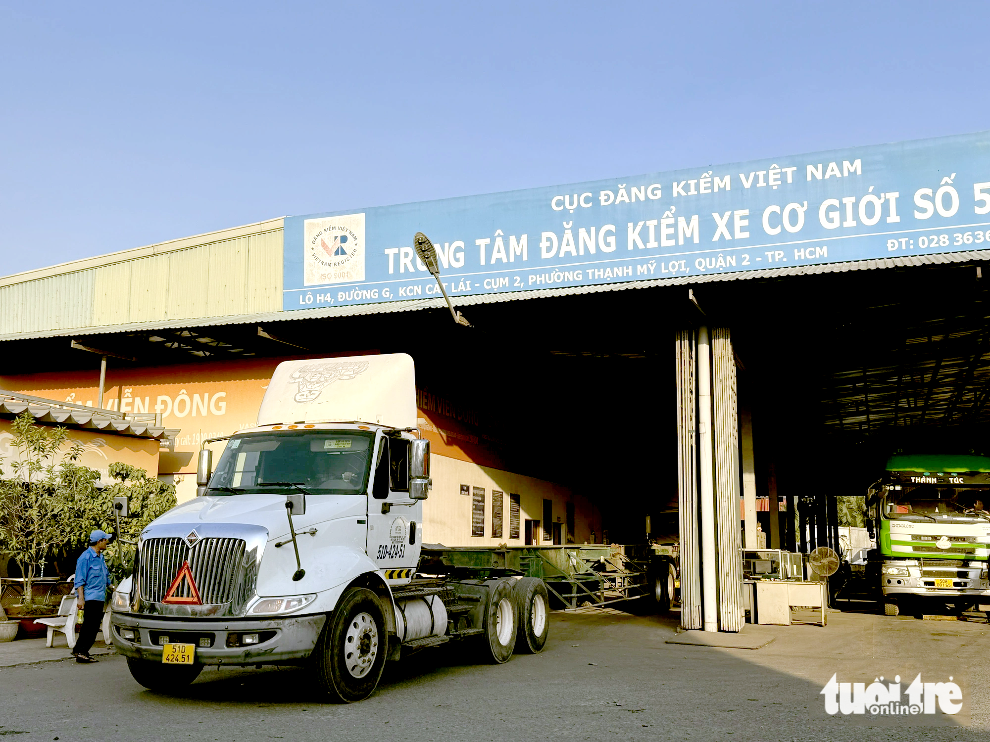 即将审判前50-04V机动车检验中心主任| 越南中文社｜越南新闻与政策信息中文平台