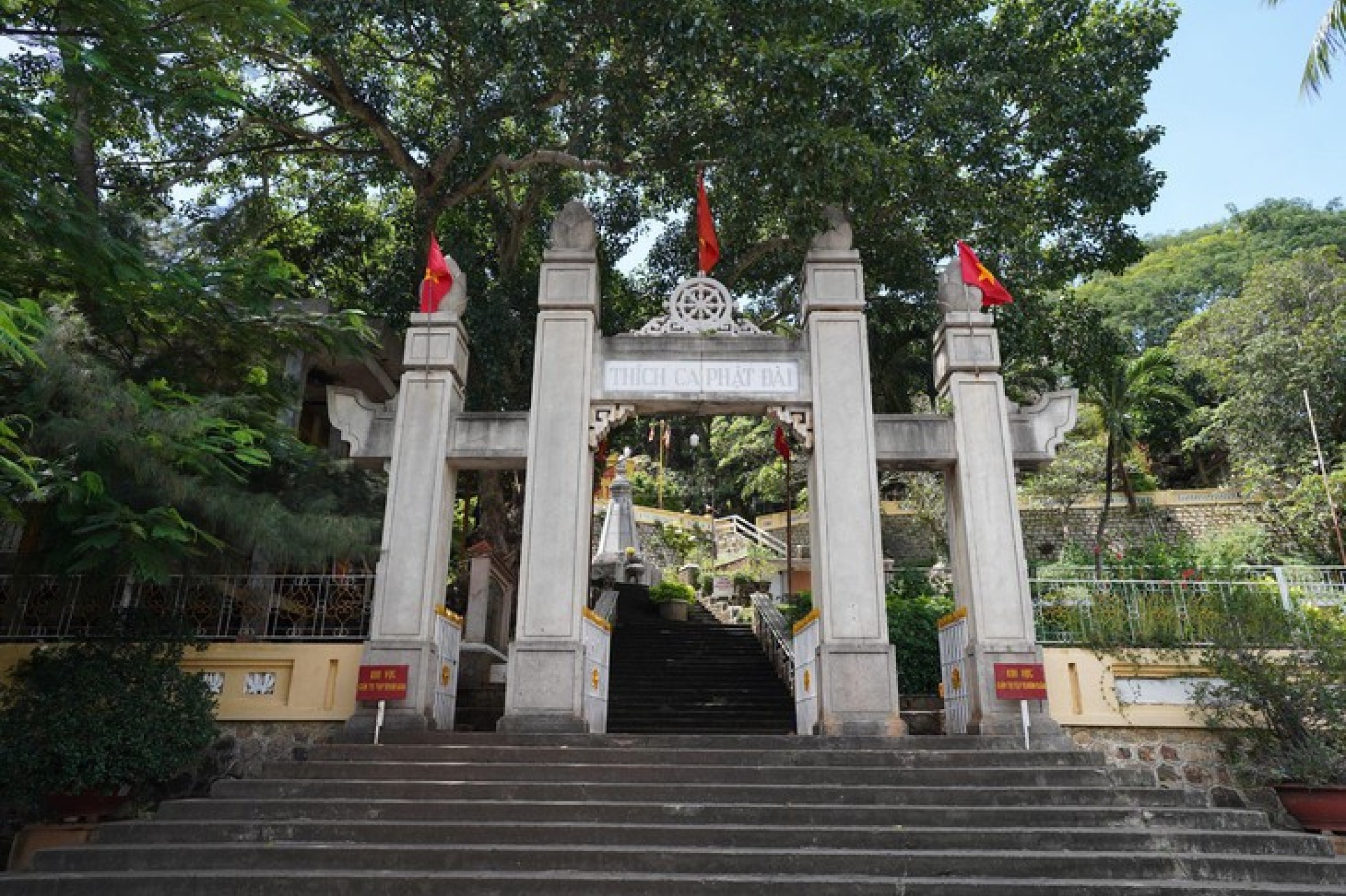 胡志明市灵性旅游线路的潜力