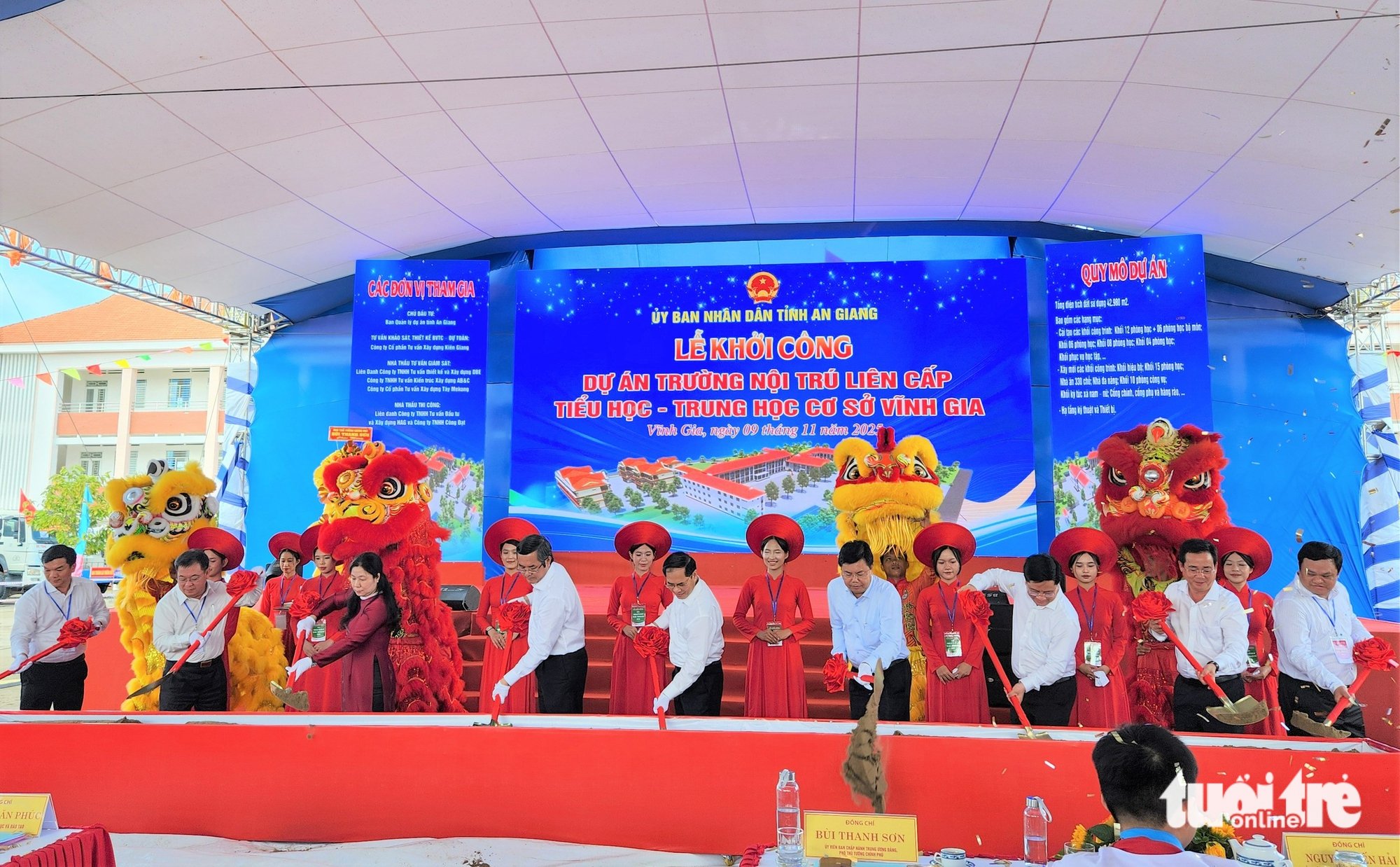 边境各乡联级寄宿学校同步开工