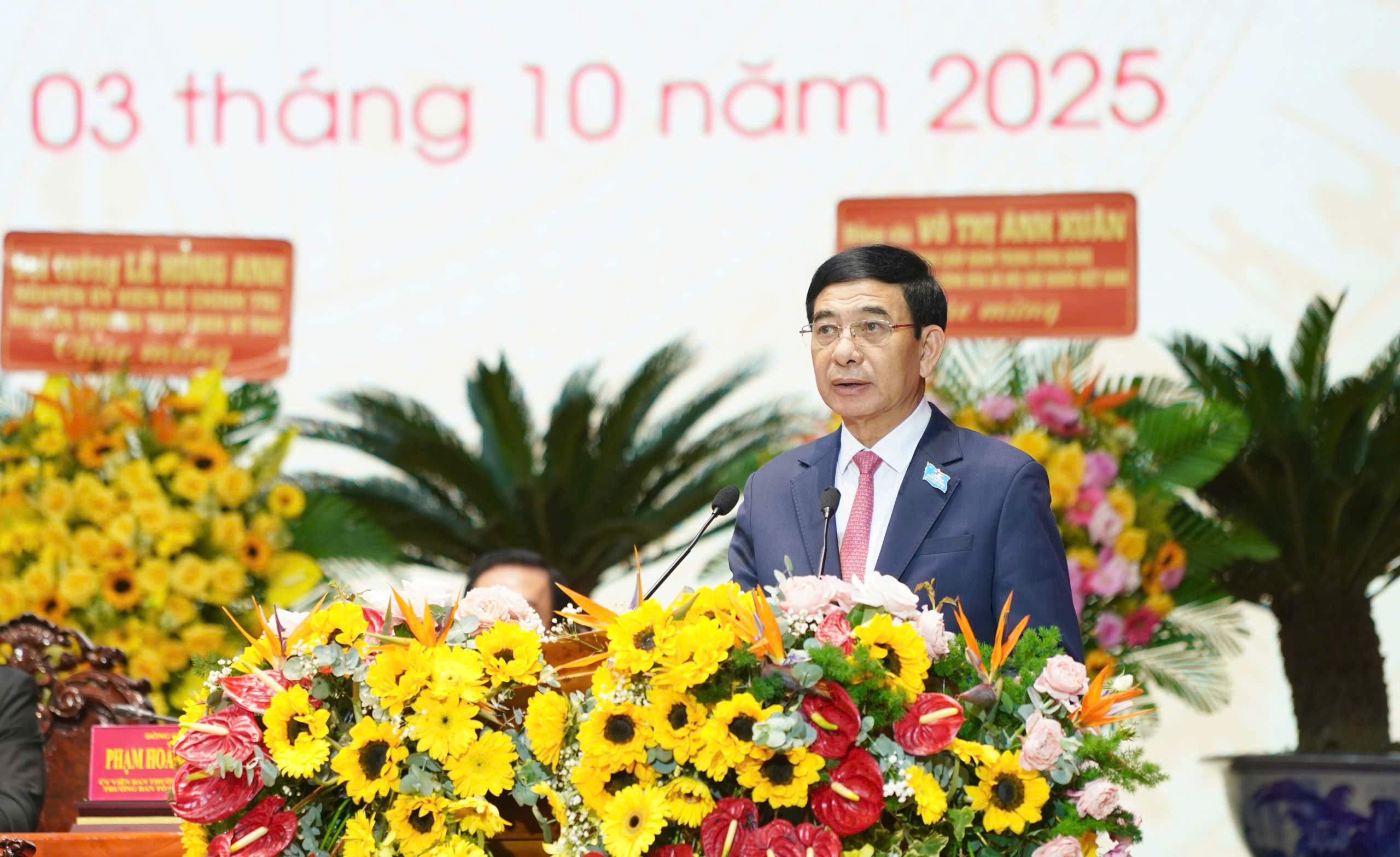 安江省需注重建设绿色富国岛并符合主办2027年APEC的规模