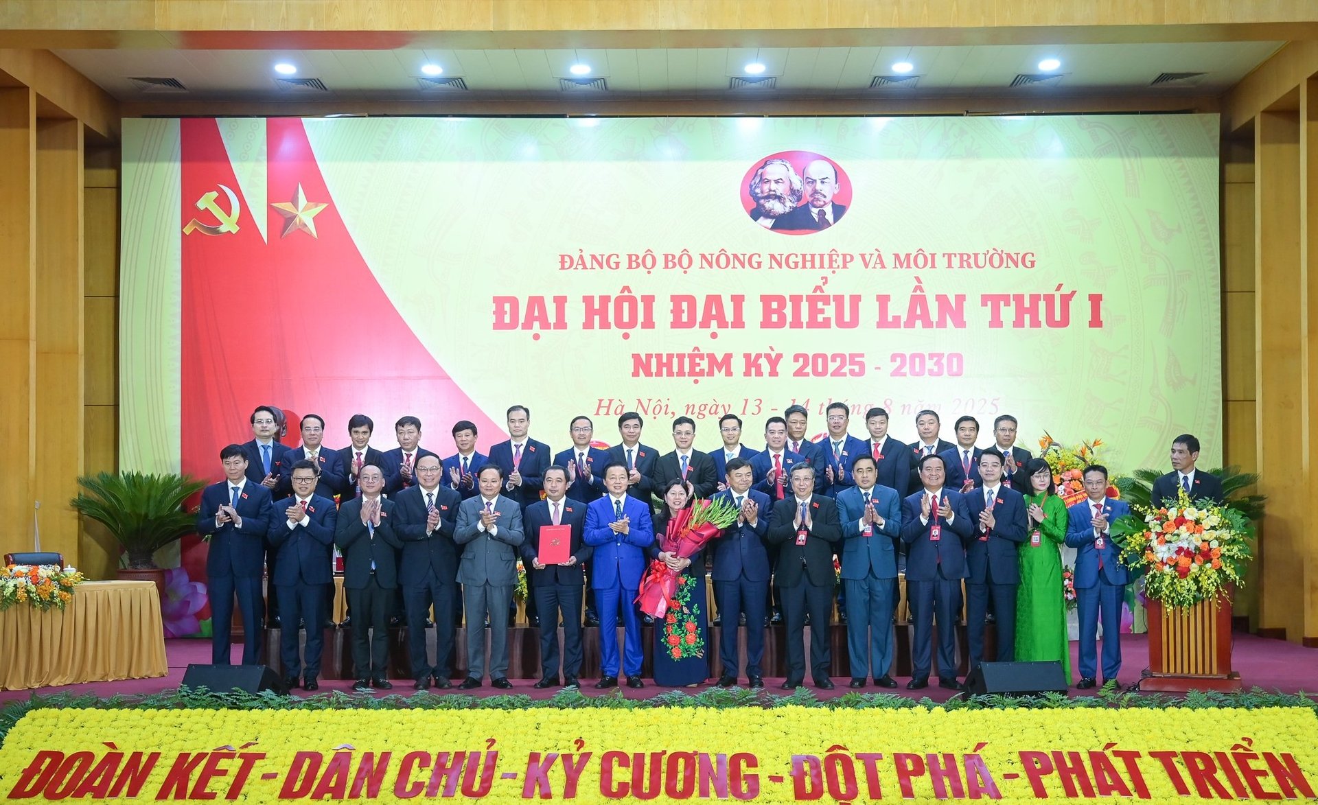 指定陈德胜任农业与环境部党委书记