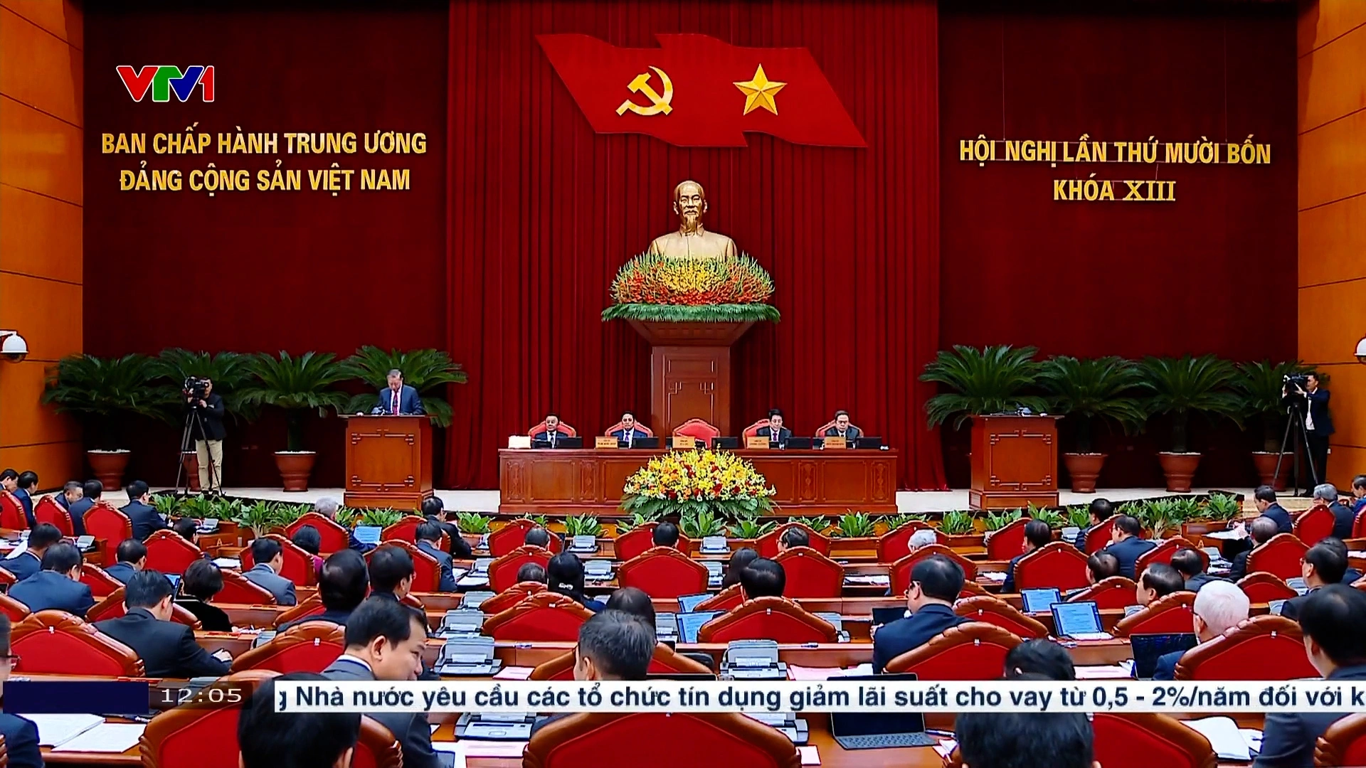 总书记：以‘五个加分点’选拔第十四届政治局人选