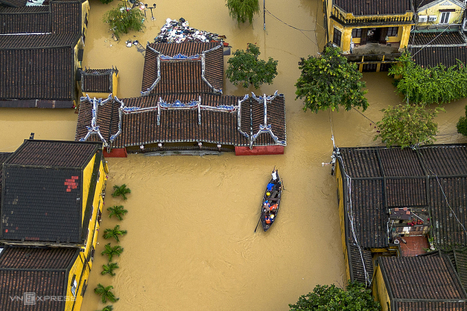 岘港解释建议更改'泄洪'术语