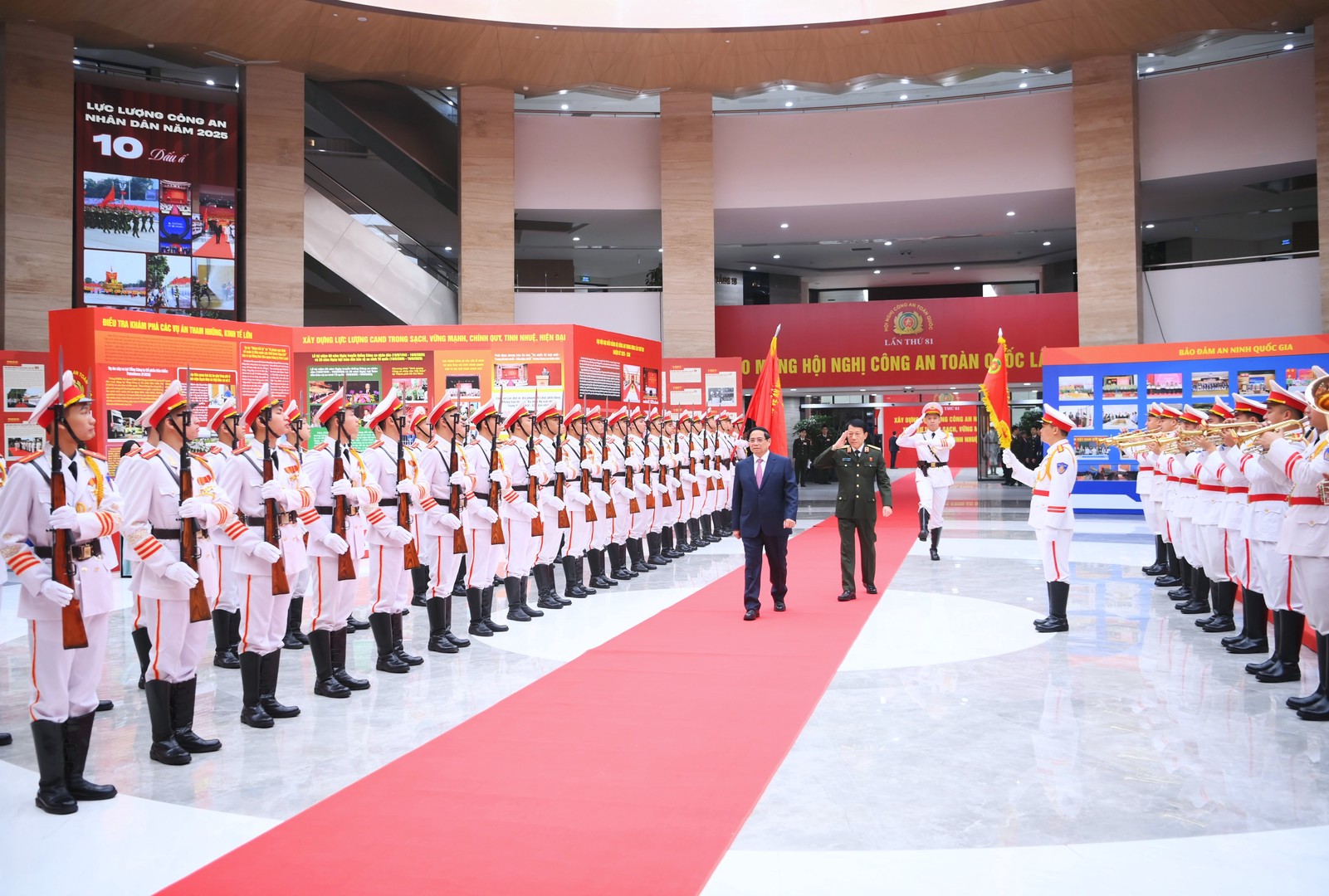 范明政总理出席第81次全国公安会议