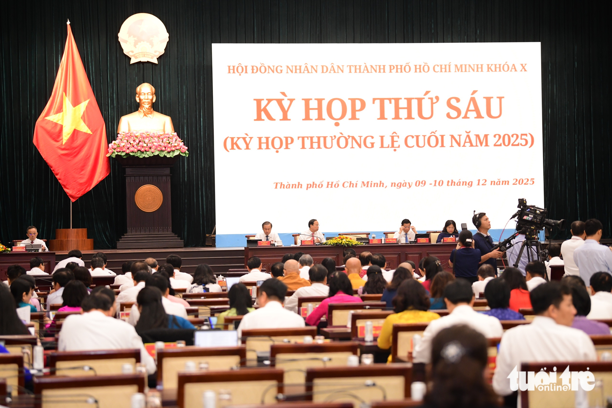 胡志明市提议投入超过5.5万亿越南盾建设绿地公园，扩建孙室说路