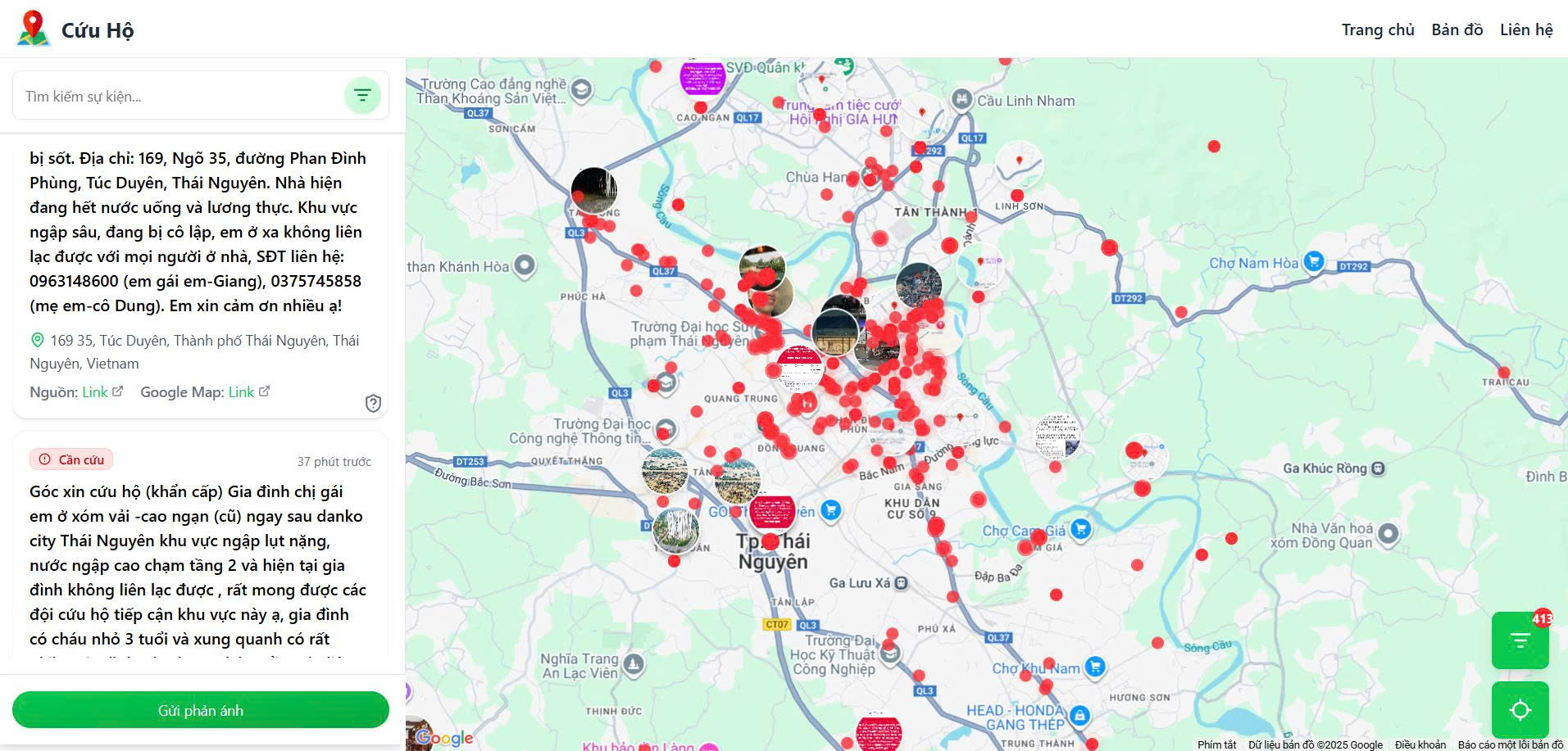 回顾2025年的亮点：让越南人感叹“太自豪了！”的一年