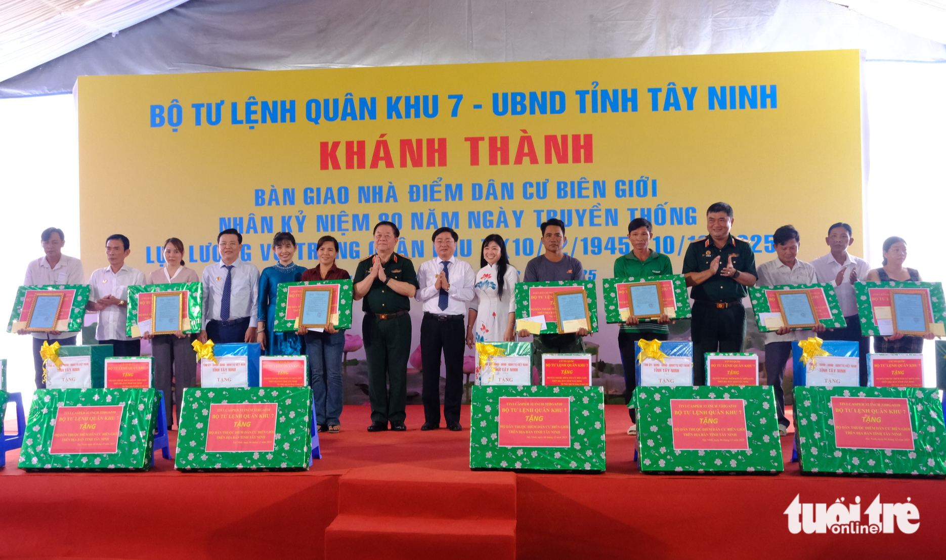 庆祝第七军区成立80周年之际，69栋边境房屋竣工